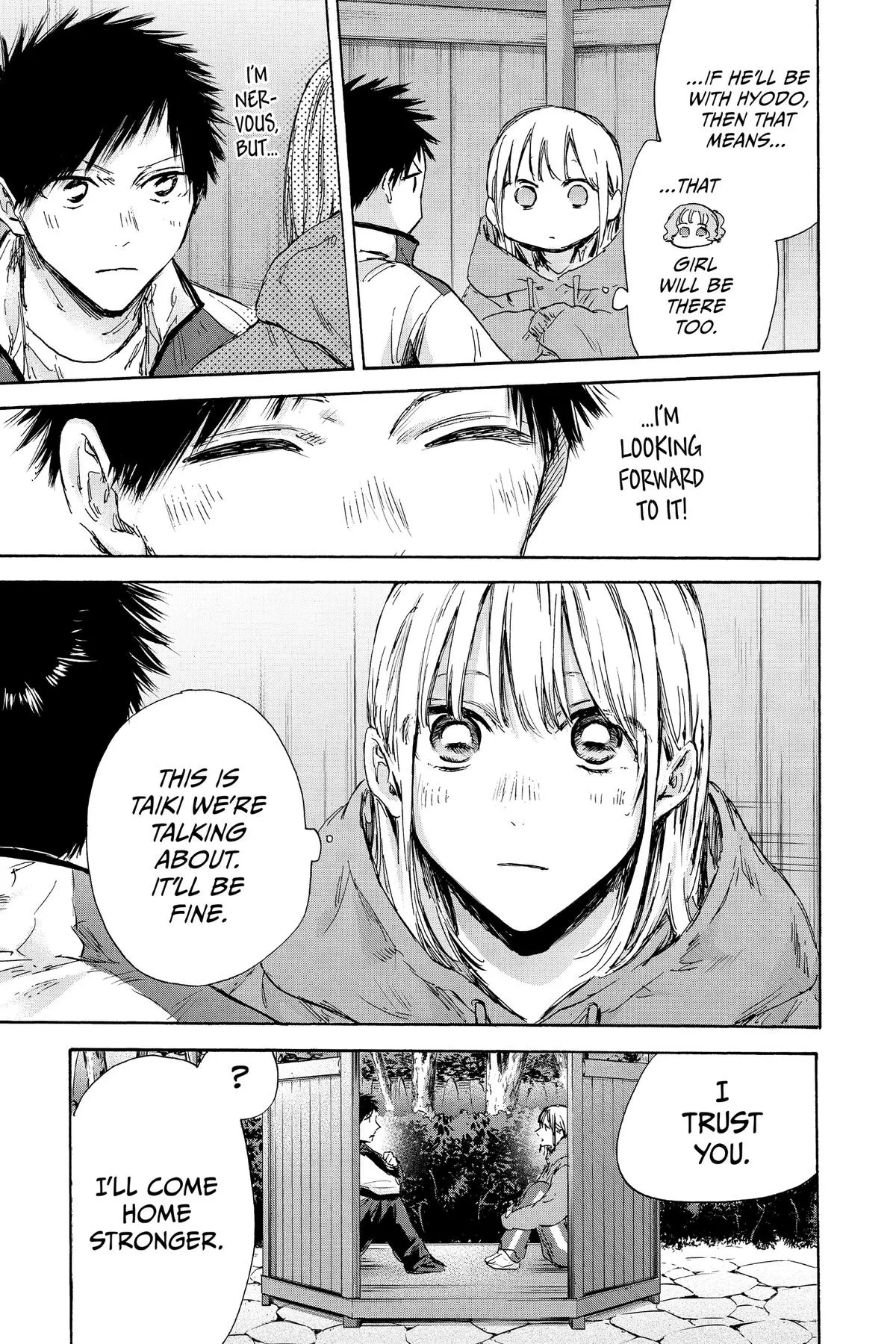 Read Blue Box Manga Online