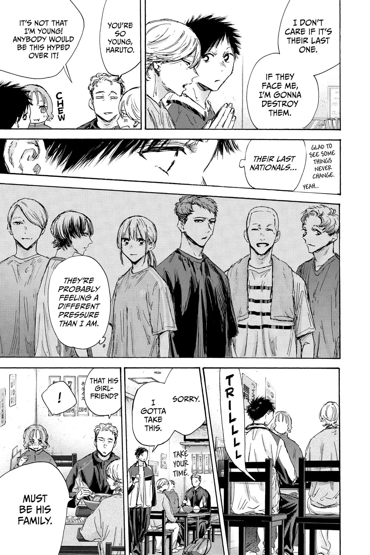 Read Blue Box Manga Online