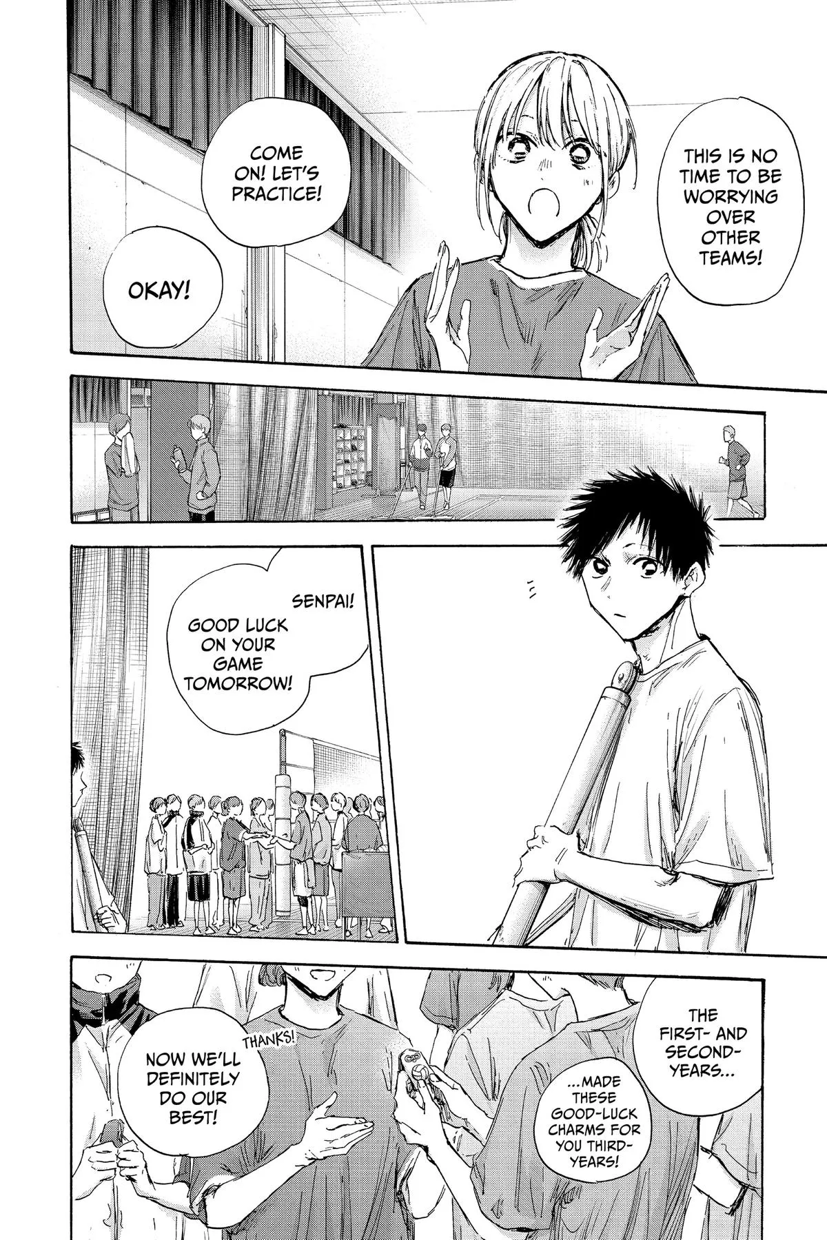 Read Blue Box Manga Online