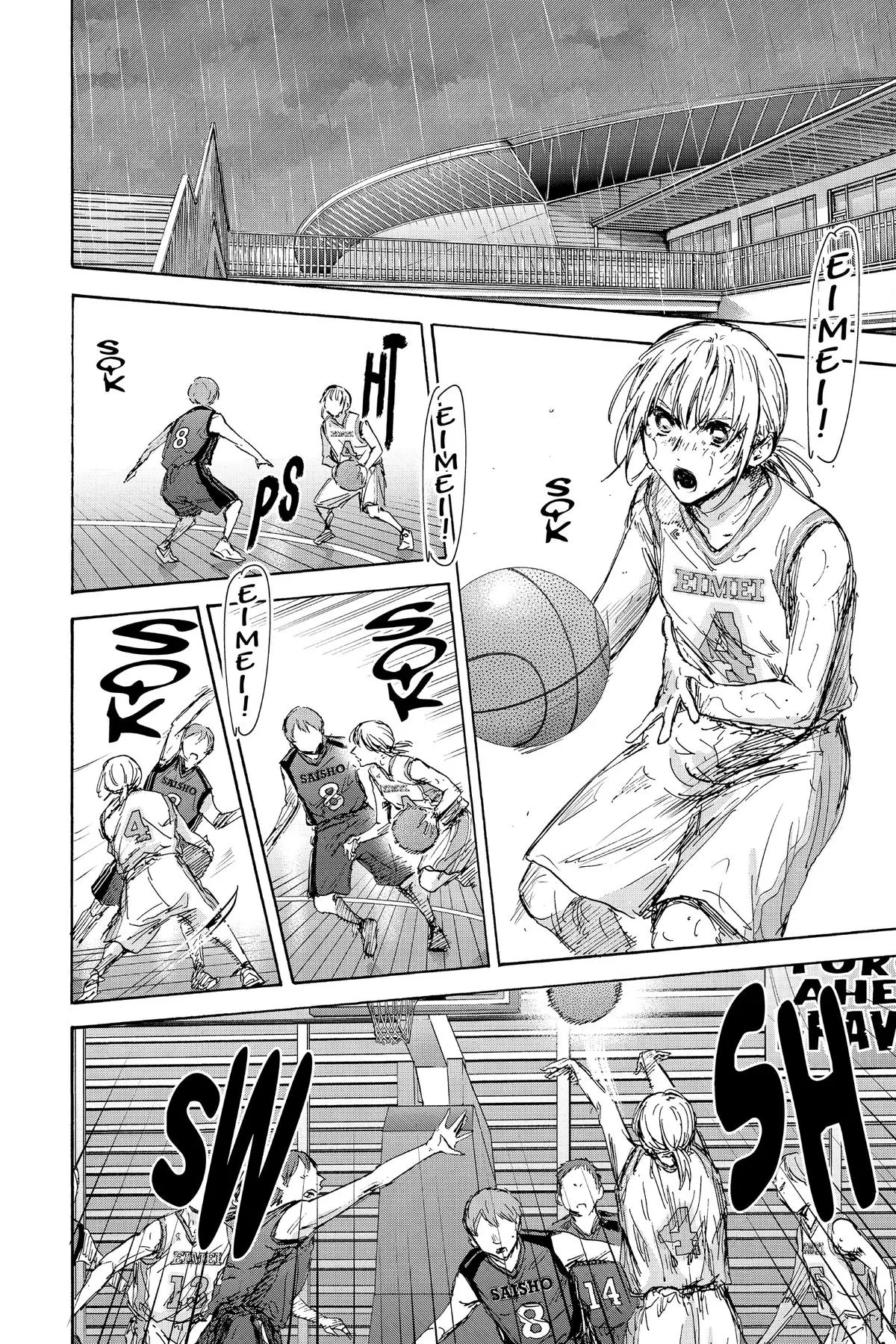 Read Blue Box Manga Online