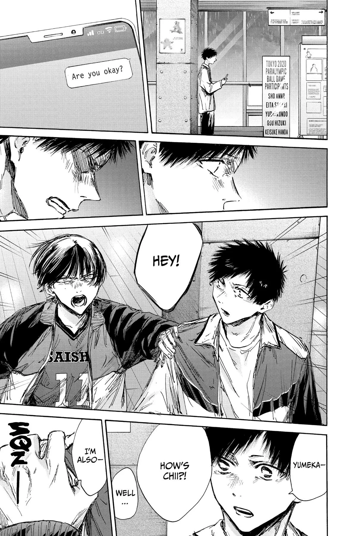 Read Blue Box Manga Online