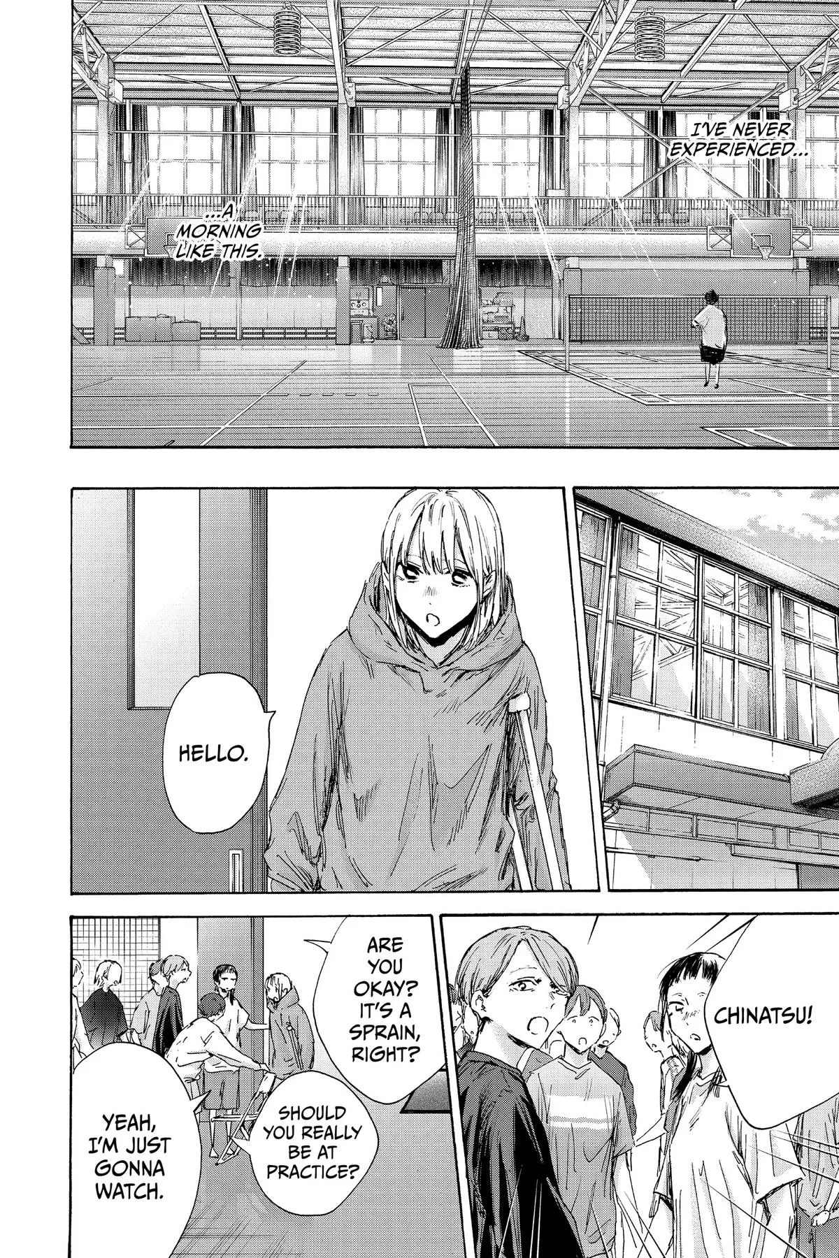 Read Blue Box Manga Online