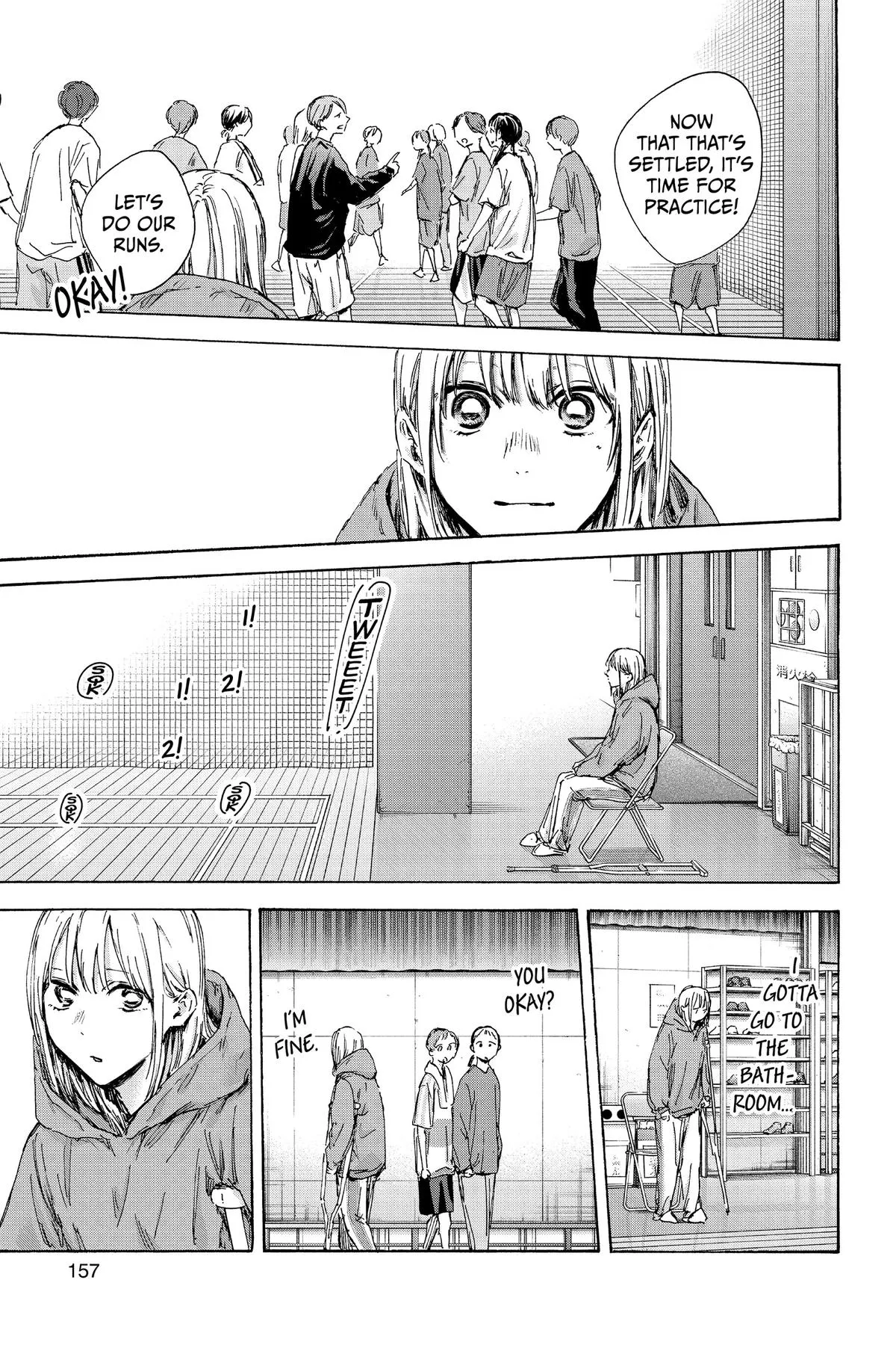 Read Blue Box Manga Online