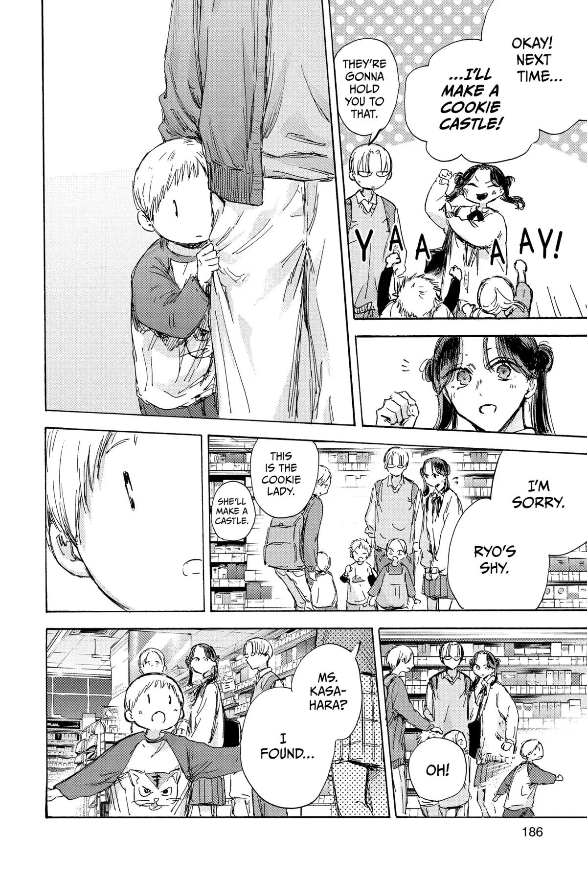 Read Blue Box Manga Online