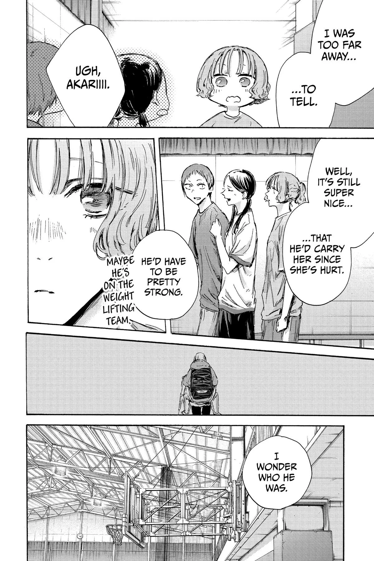Read Blue Box Manga Online