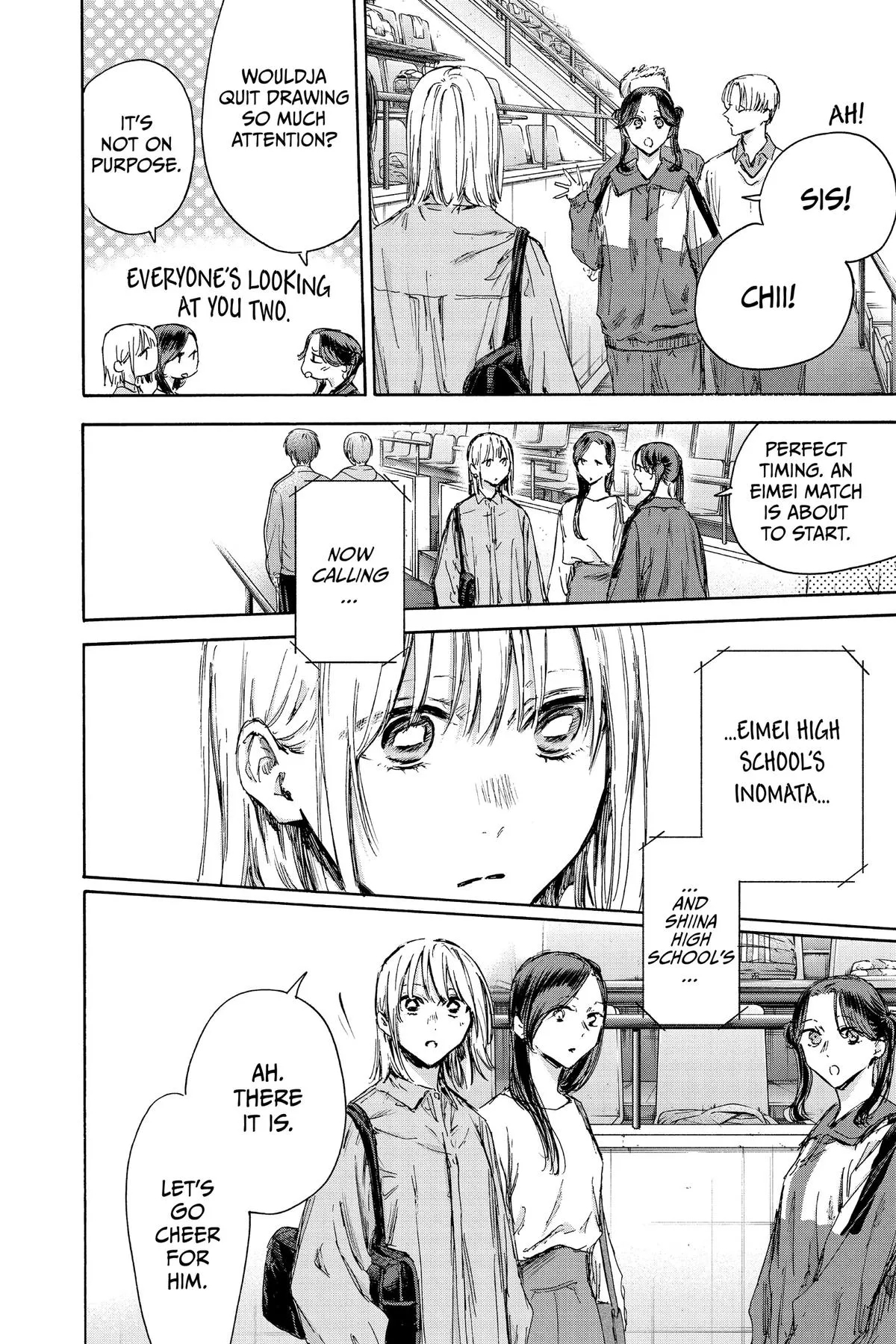 Read Blue Box Manga Online