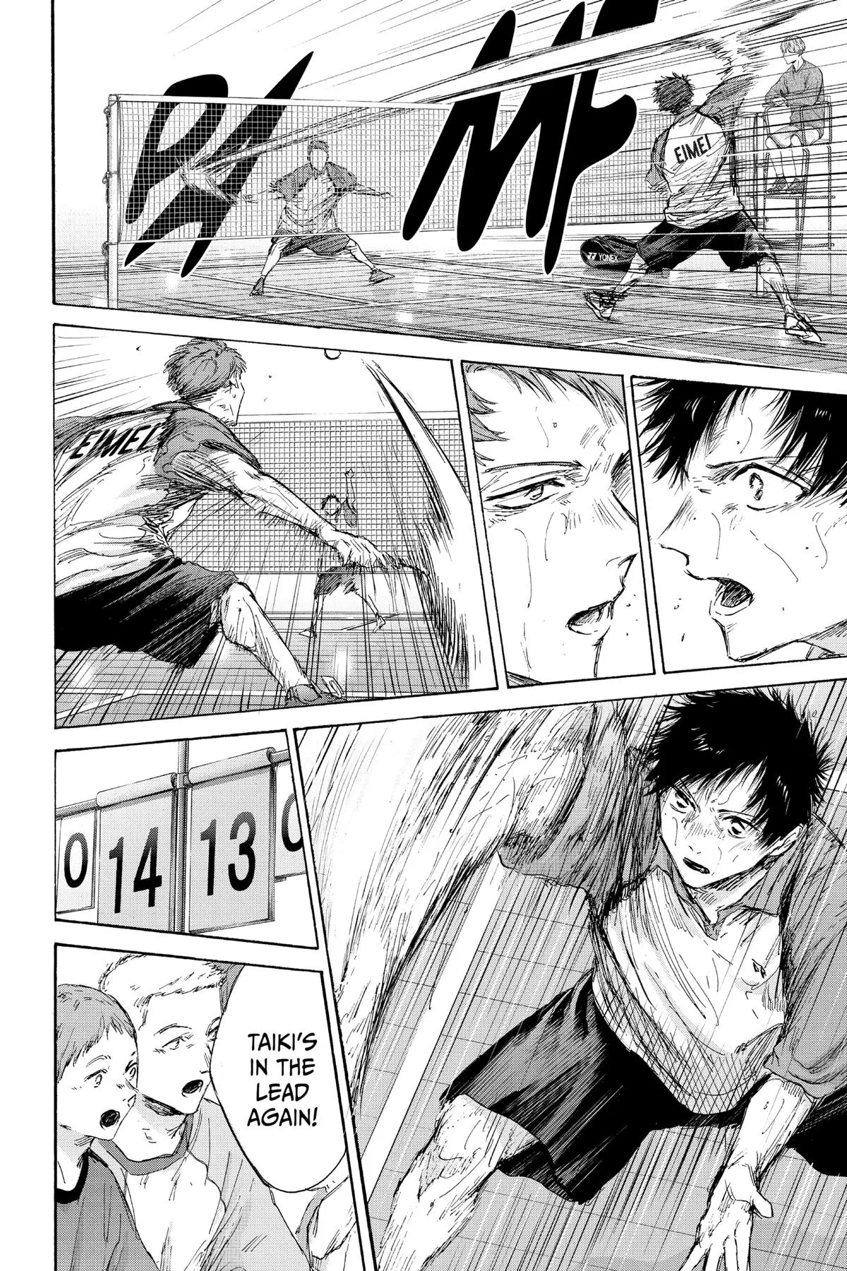 Read Blue Box Manga Online
