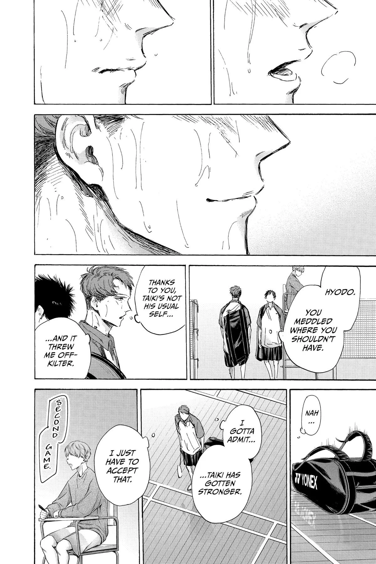 Read Blue Box Manga Online