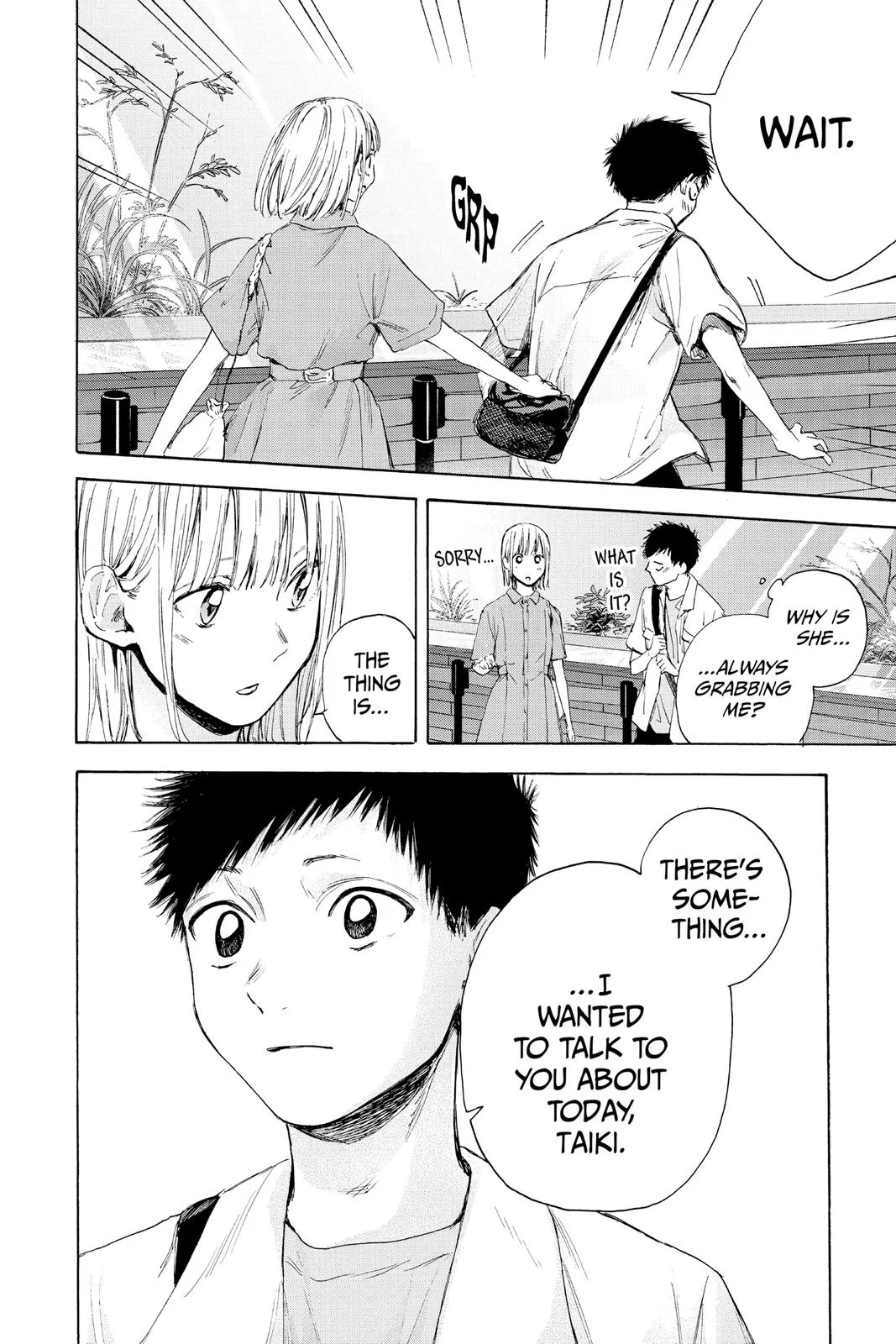 Read Blue Box Manga Online