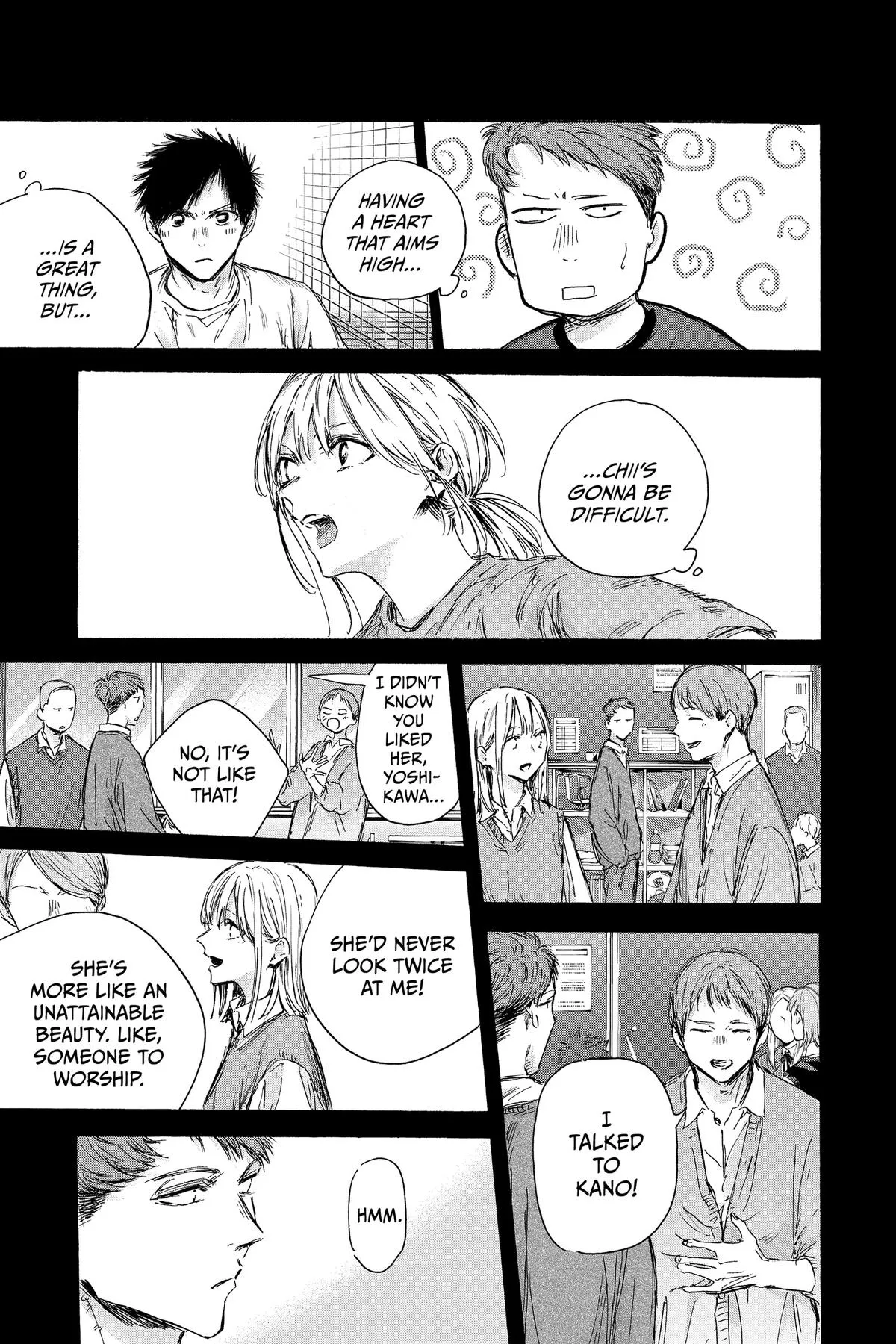 Read Blue Box Manga Online