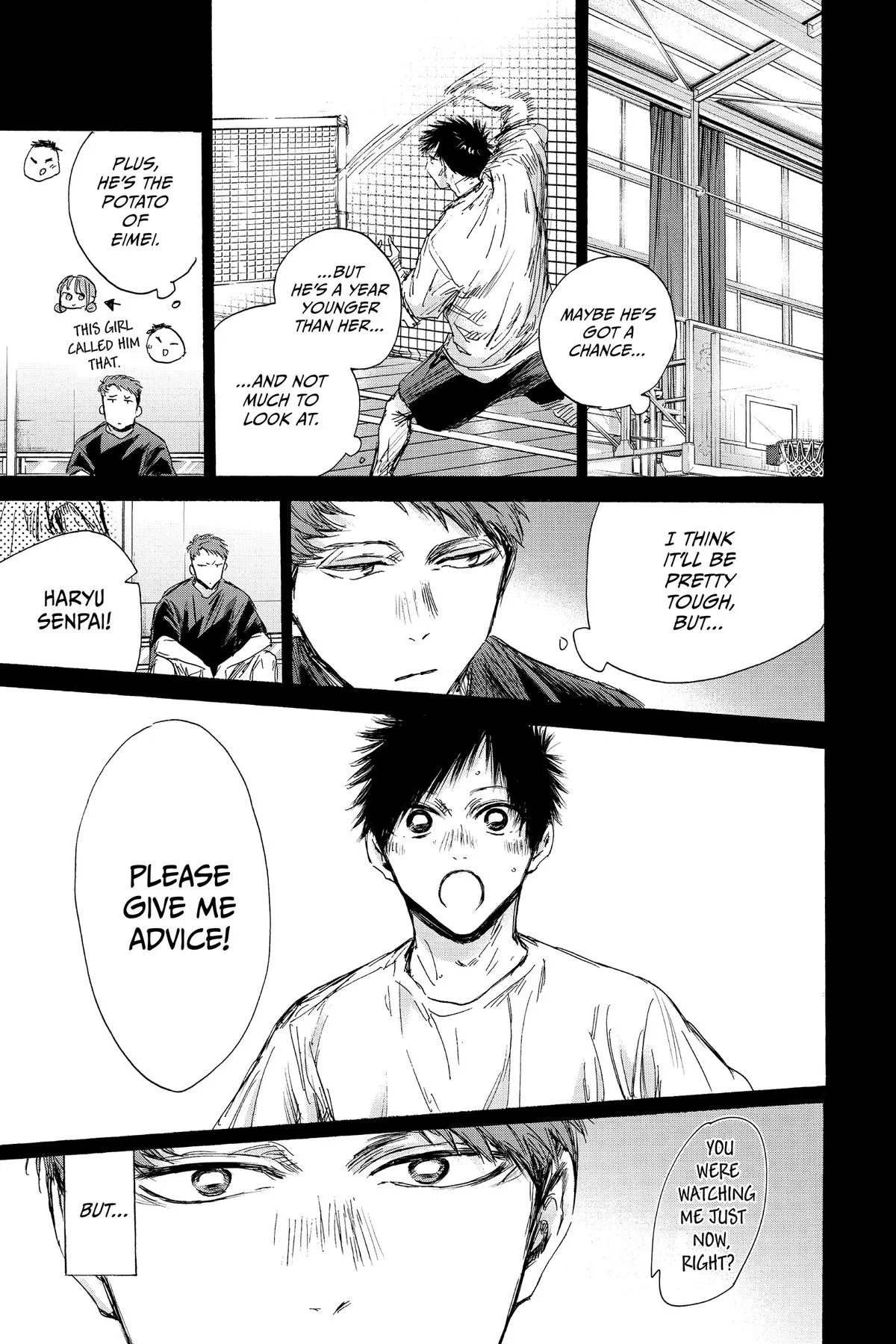 Read Blue Box Manga Online