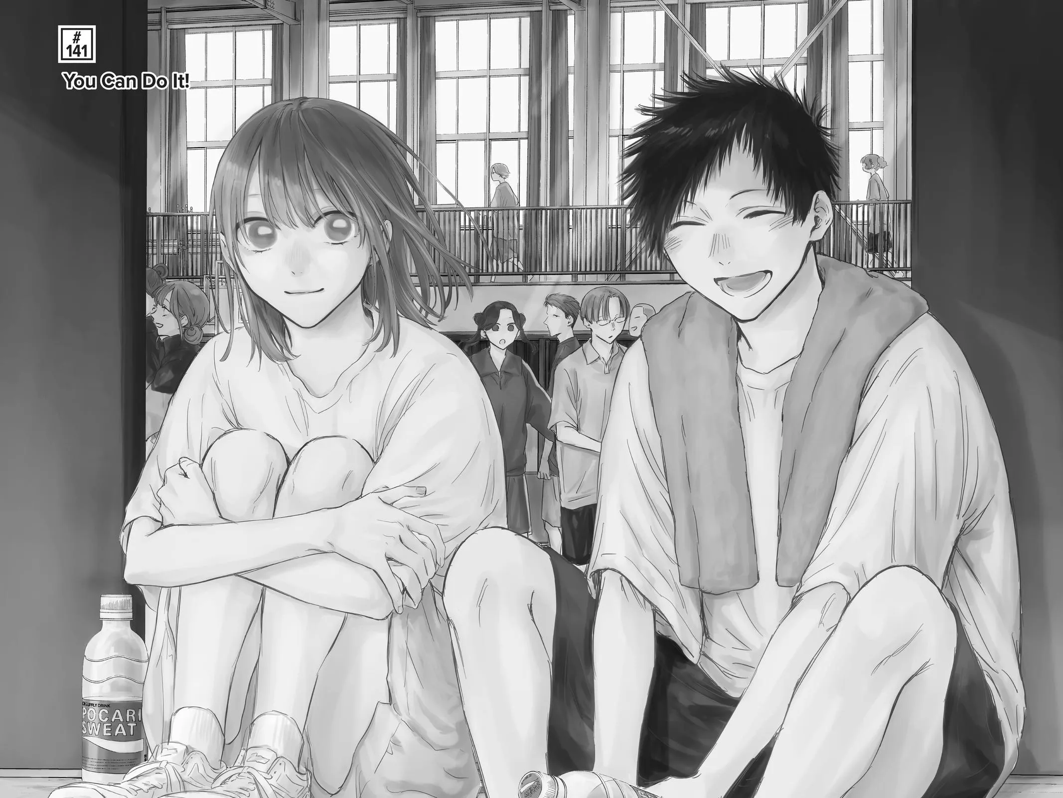 Read Blue Box Manga Online