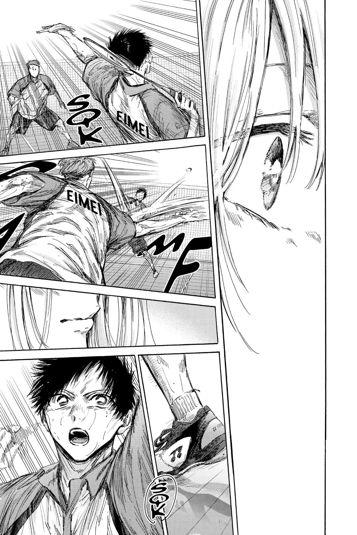 Read Blue Box Manga Online