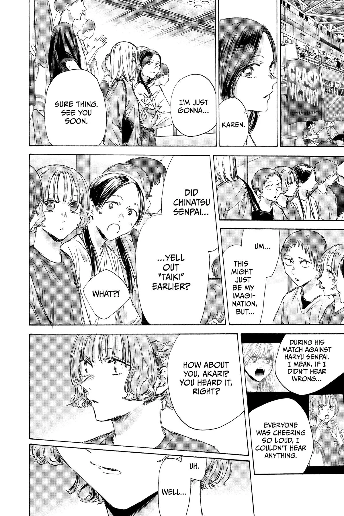 Read Blue Box Manga Online