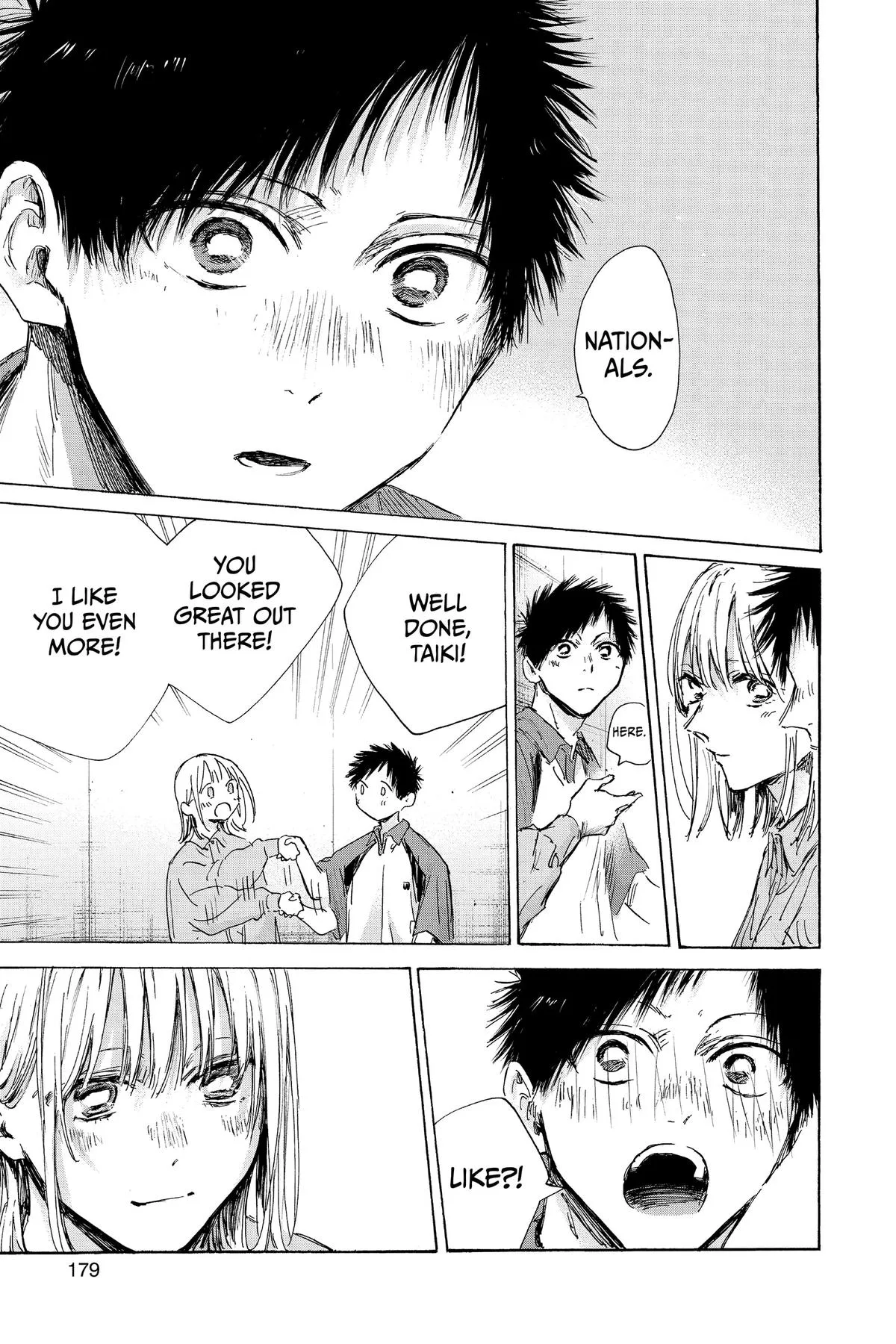 Read Blue Box Manga Online