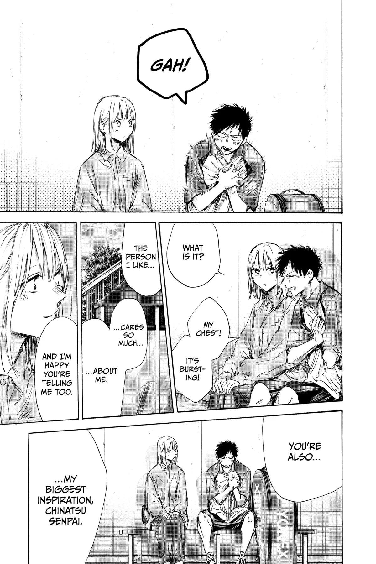 Read Blue Box Manga Online