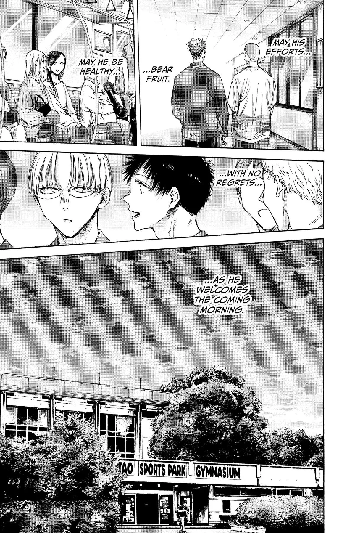 Read Blue Box Manga Online