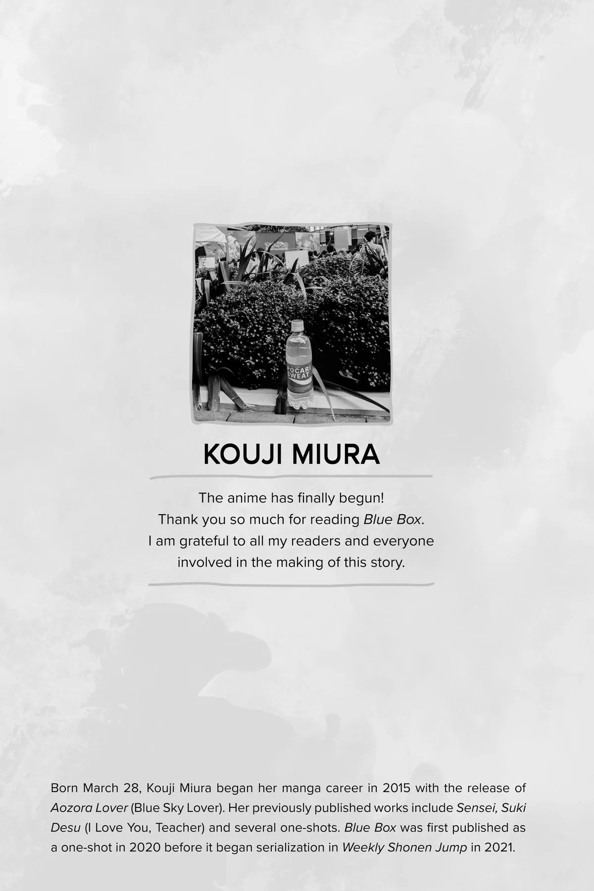 Read Blue Box Manga Online