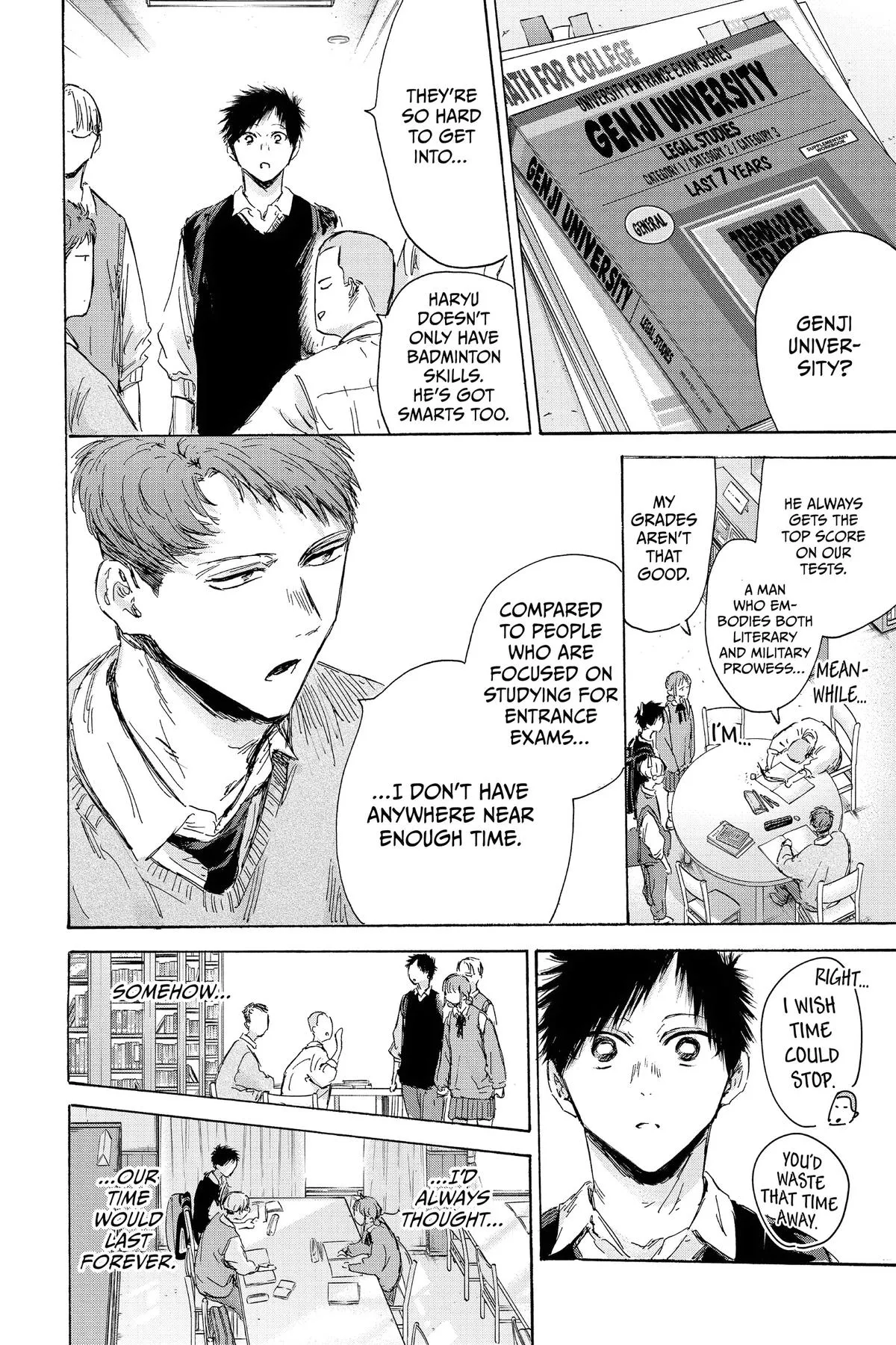 Read Blue Box Manga Online