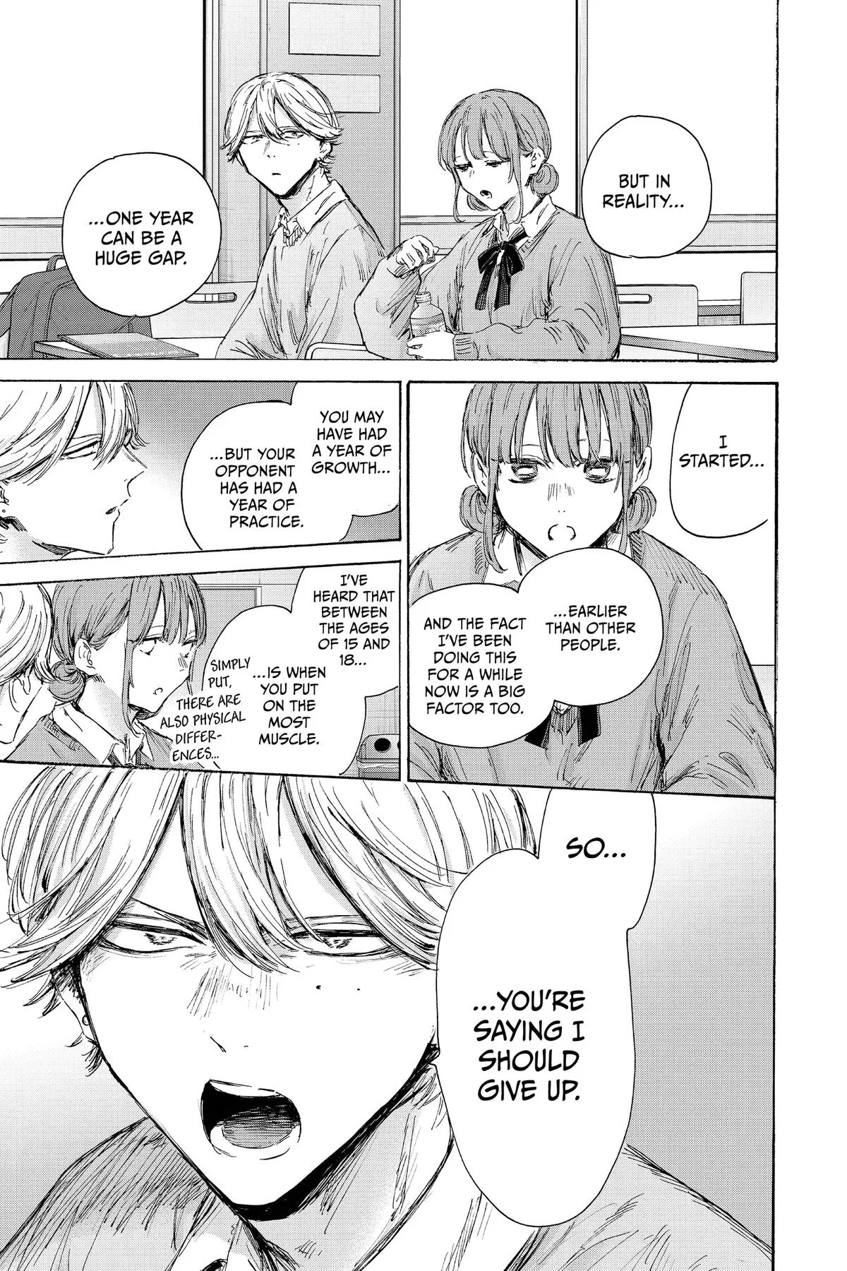 Read Blue Box Manga Online