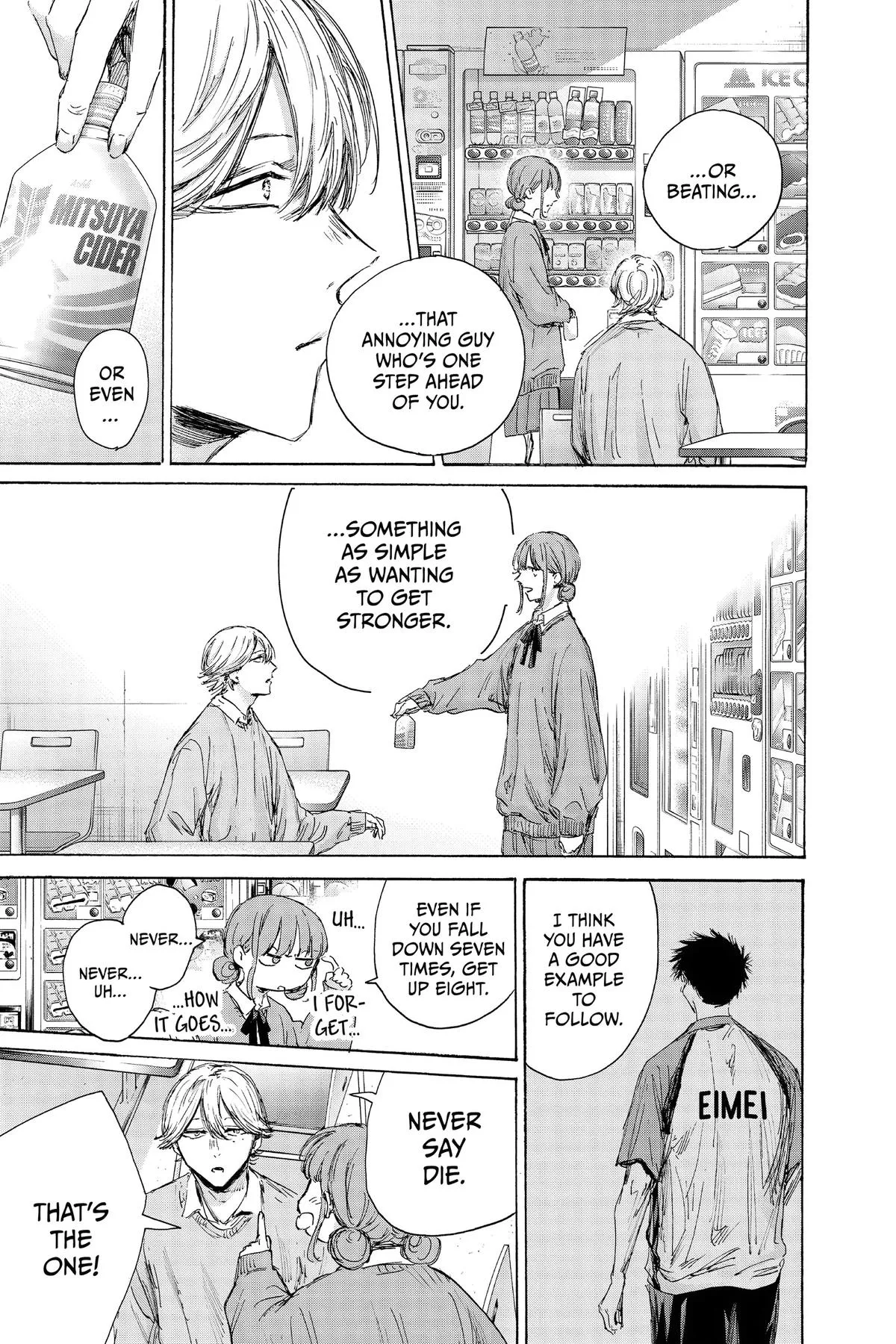 Read Blue Box Manga Online
