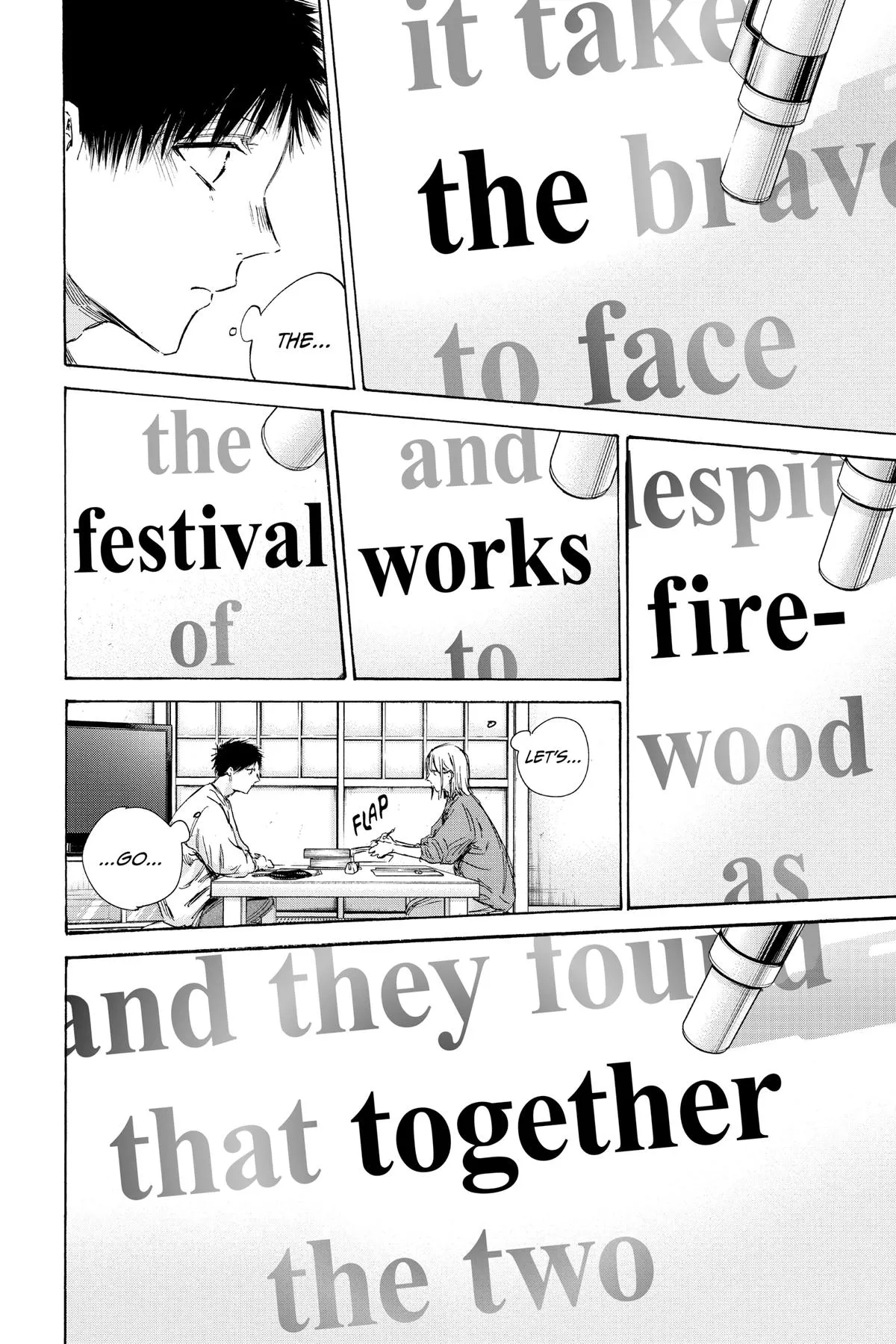 Read Blue Box Manga Online