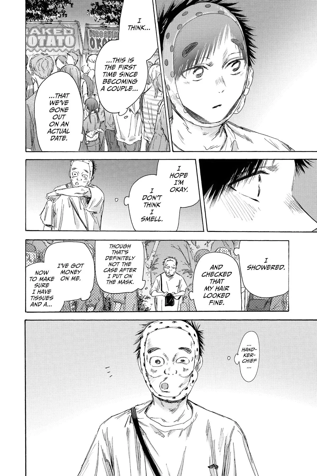 Read Blue Box Manga Online