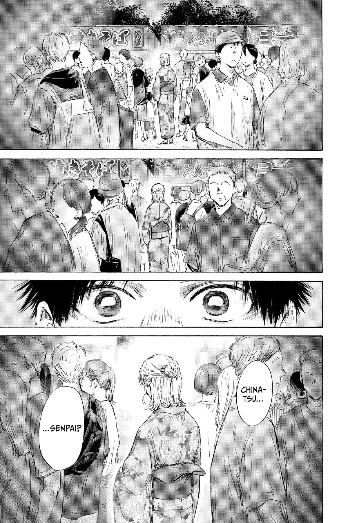 Read Blue Box Manga Online
