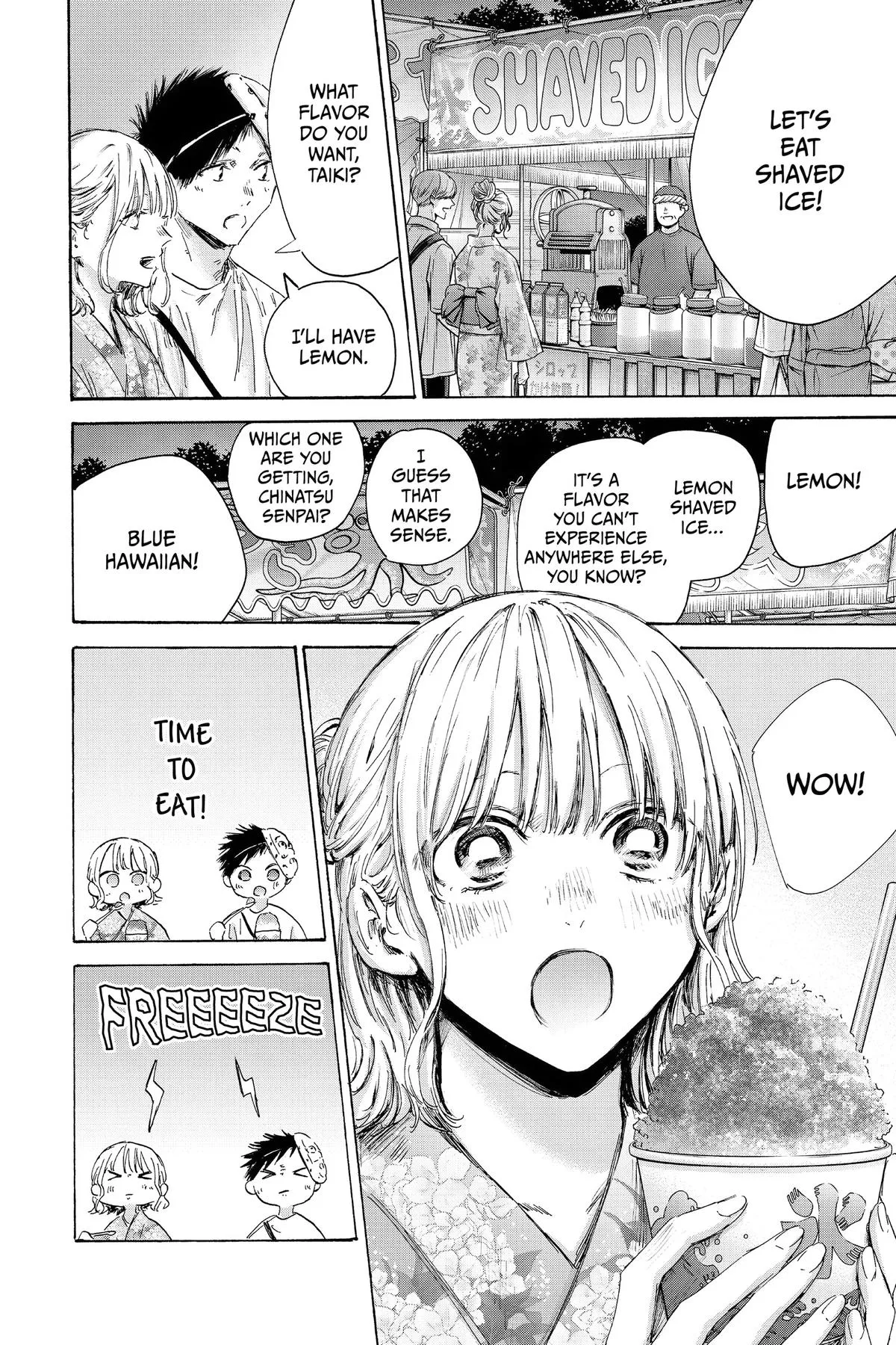 Read Blue Box Manga Online