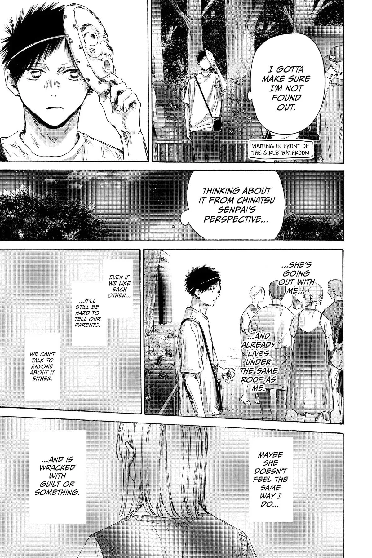 Read Blue Box Manga Online