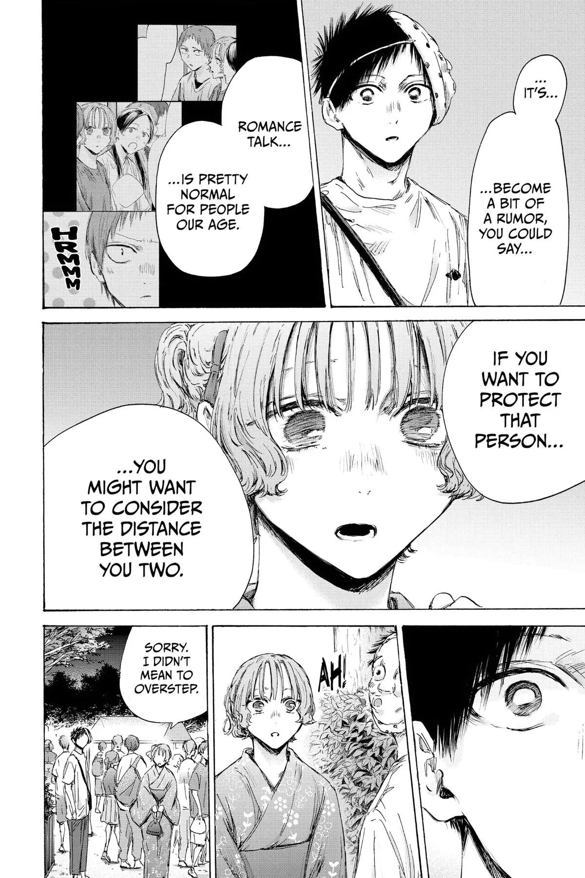 Read Blue Box Manga Online