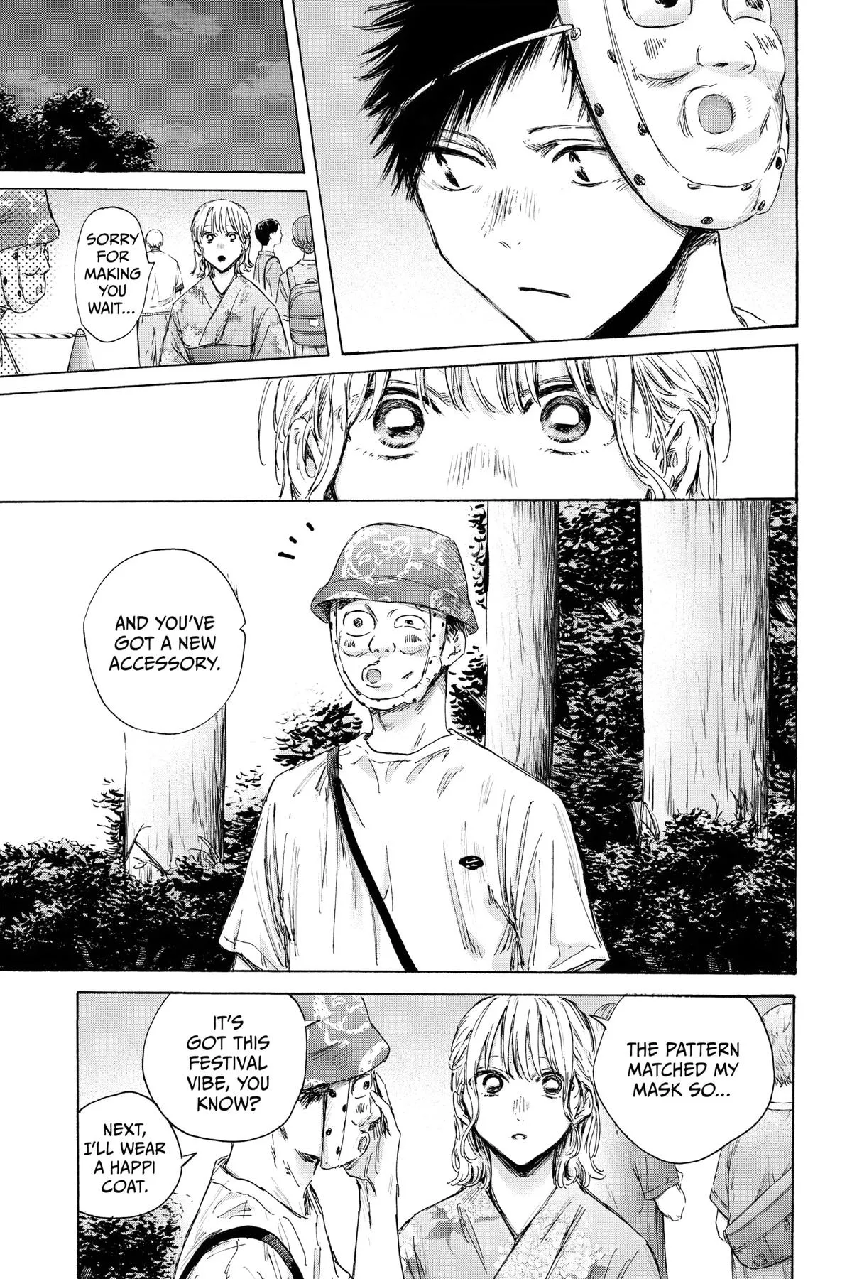 Read Blue Box Manga Online
