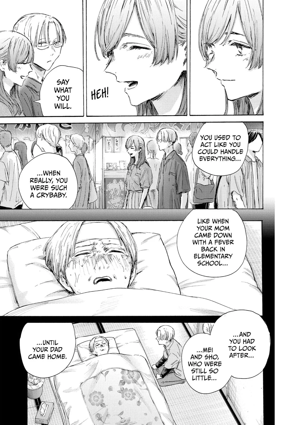 Read Blue Box Manga Online
