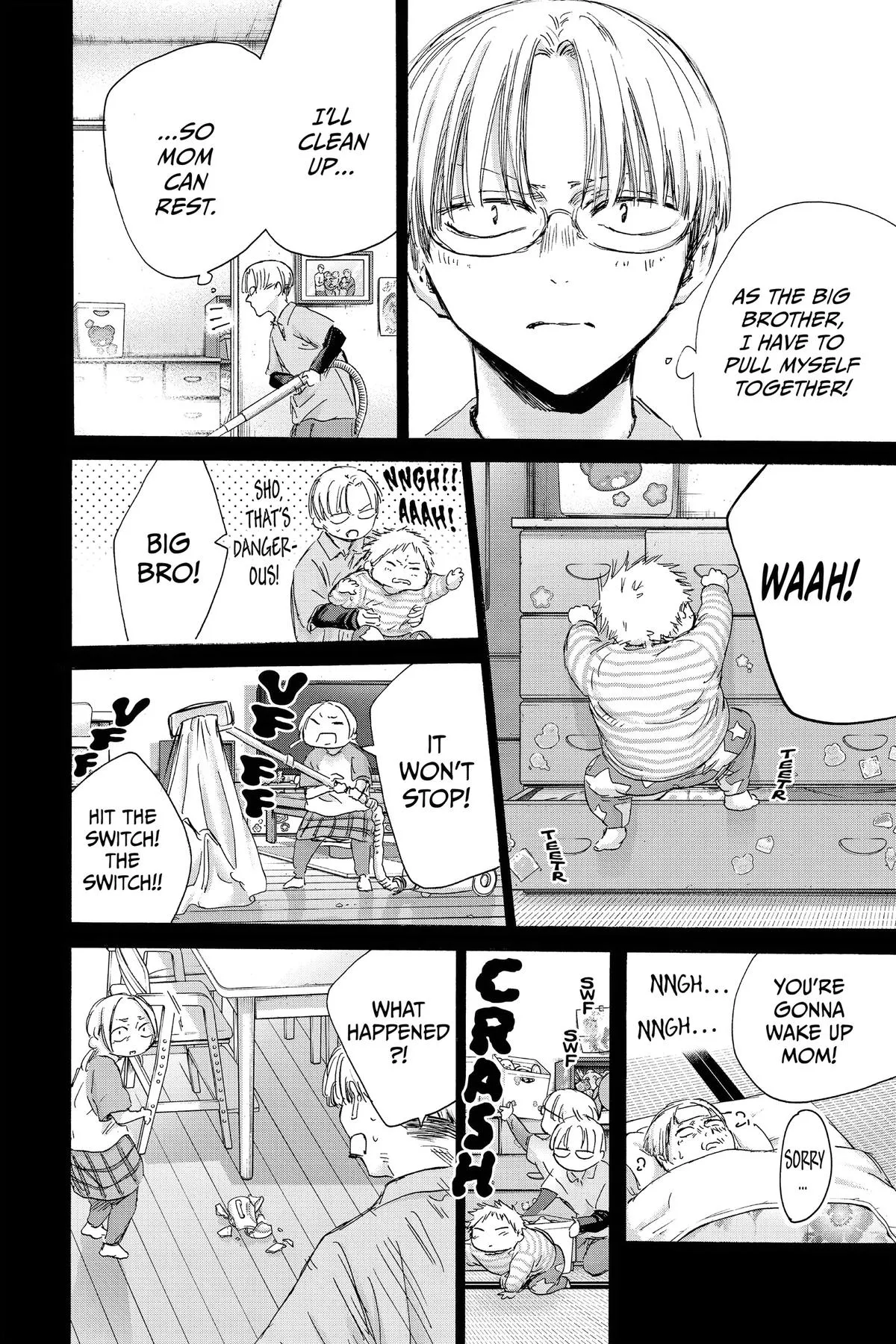 Read Blue Box Manga Online