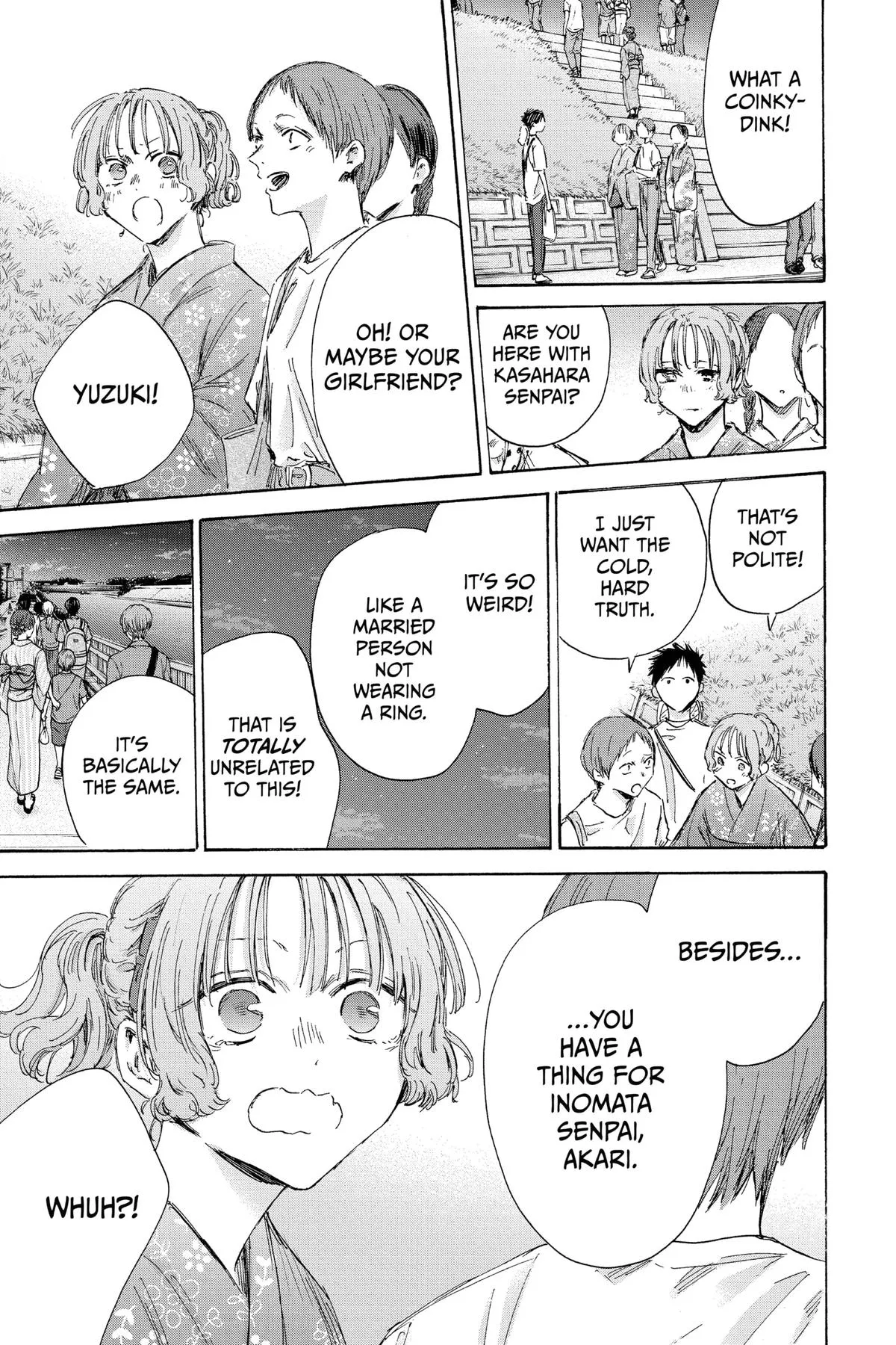 Read Blue Box Manga Online