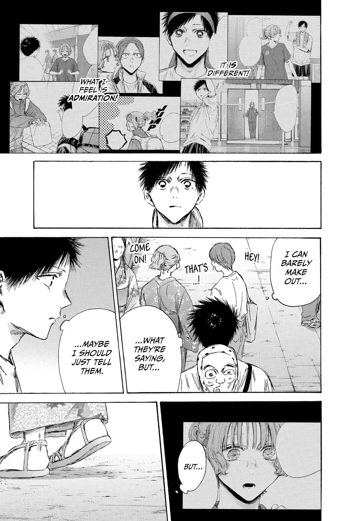 Read Blue Box Manga Online