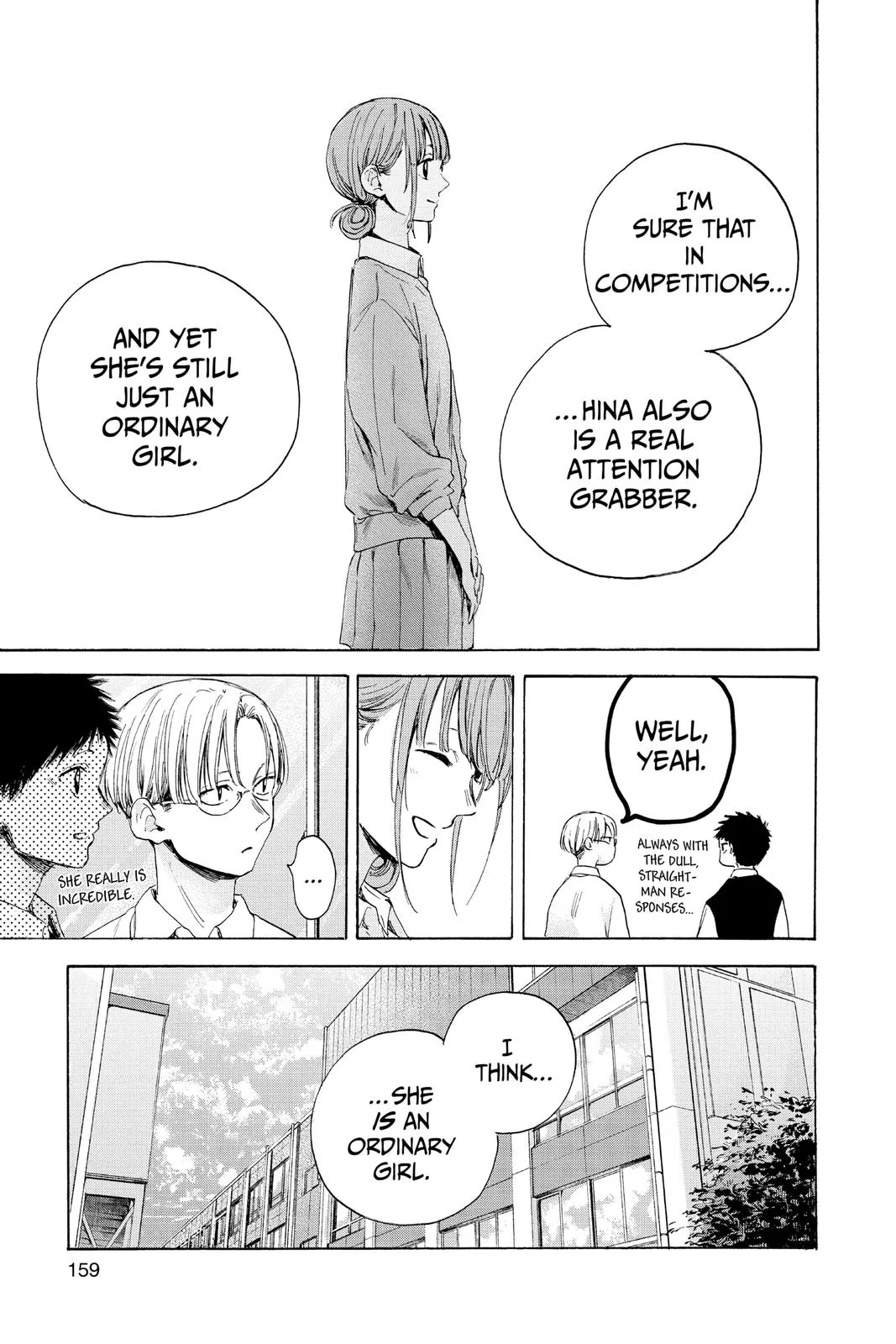 Read Blue Box Manga Online