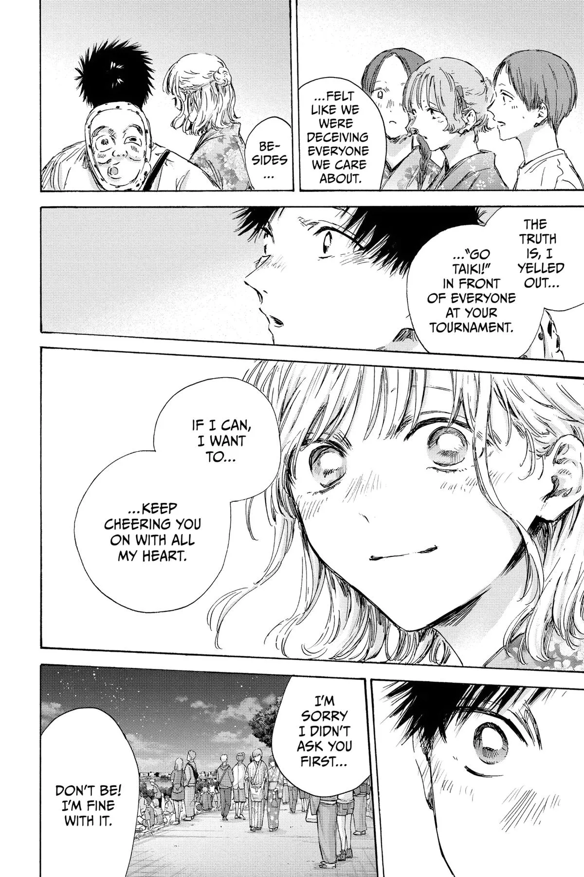 Read Blue Box Manga Online