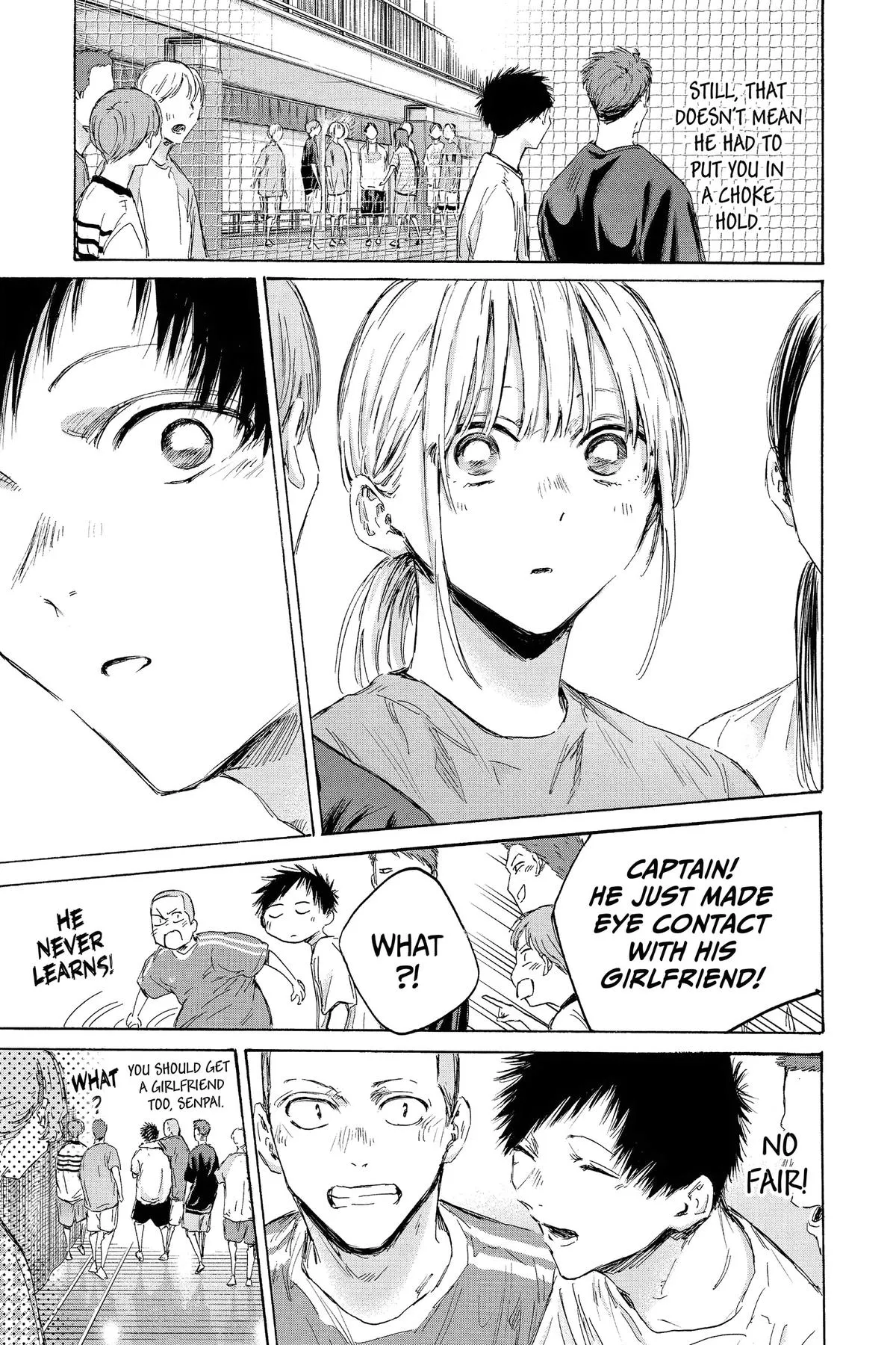 Read Blue Box Manga Online