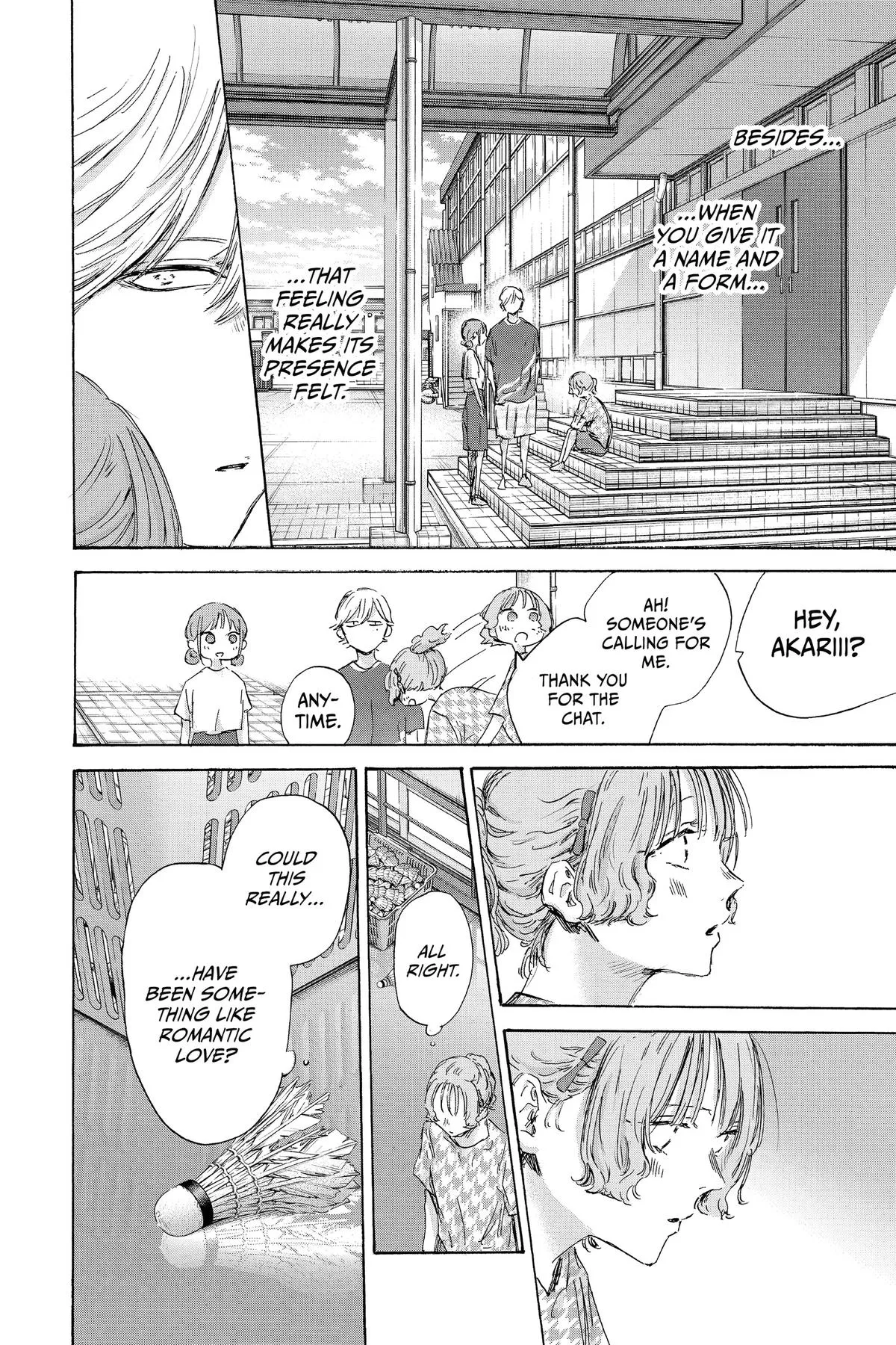 Read Blue Box Manga Online