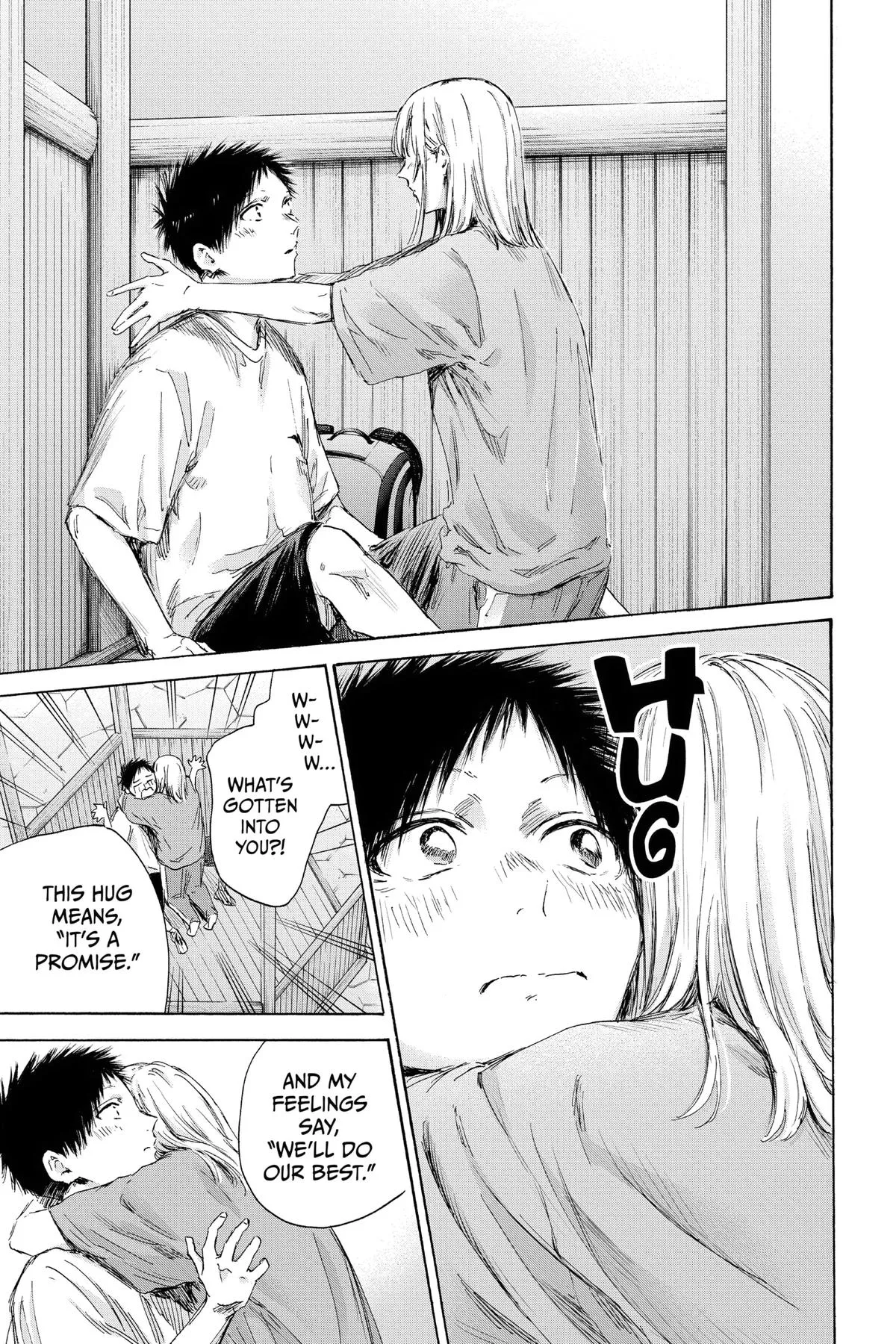 Read Blue Box Manga Online
