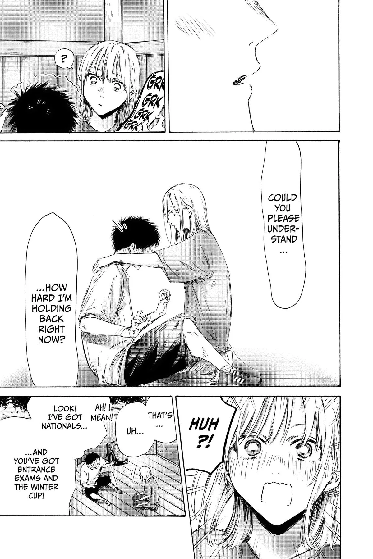 Read Blue Box Manga Online