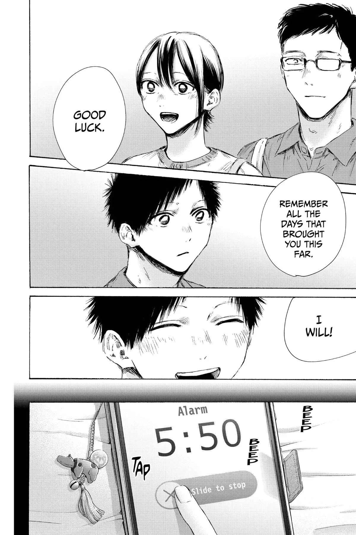 Read Blue Box Manga Online
