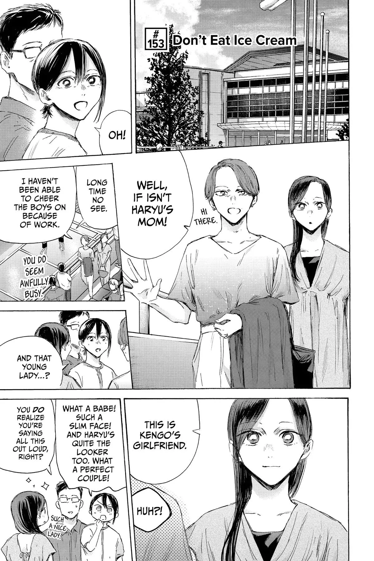 Read Blue Box Manga Online