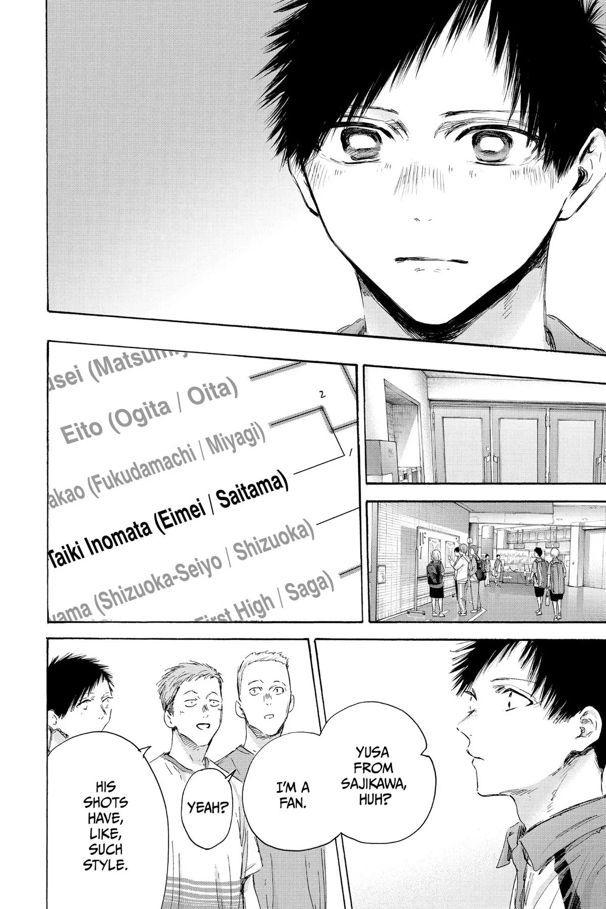 Read Blue Box Manga Online