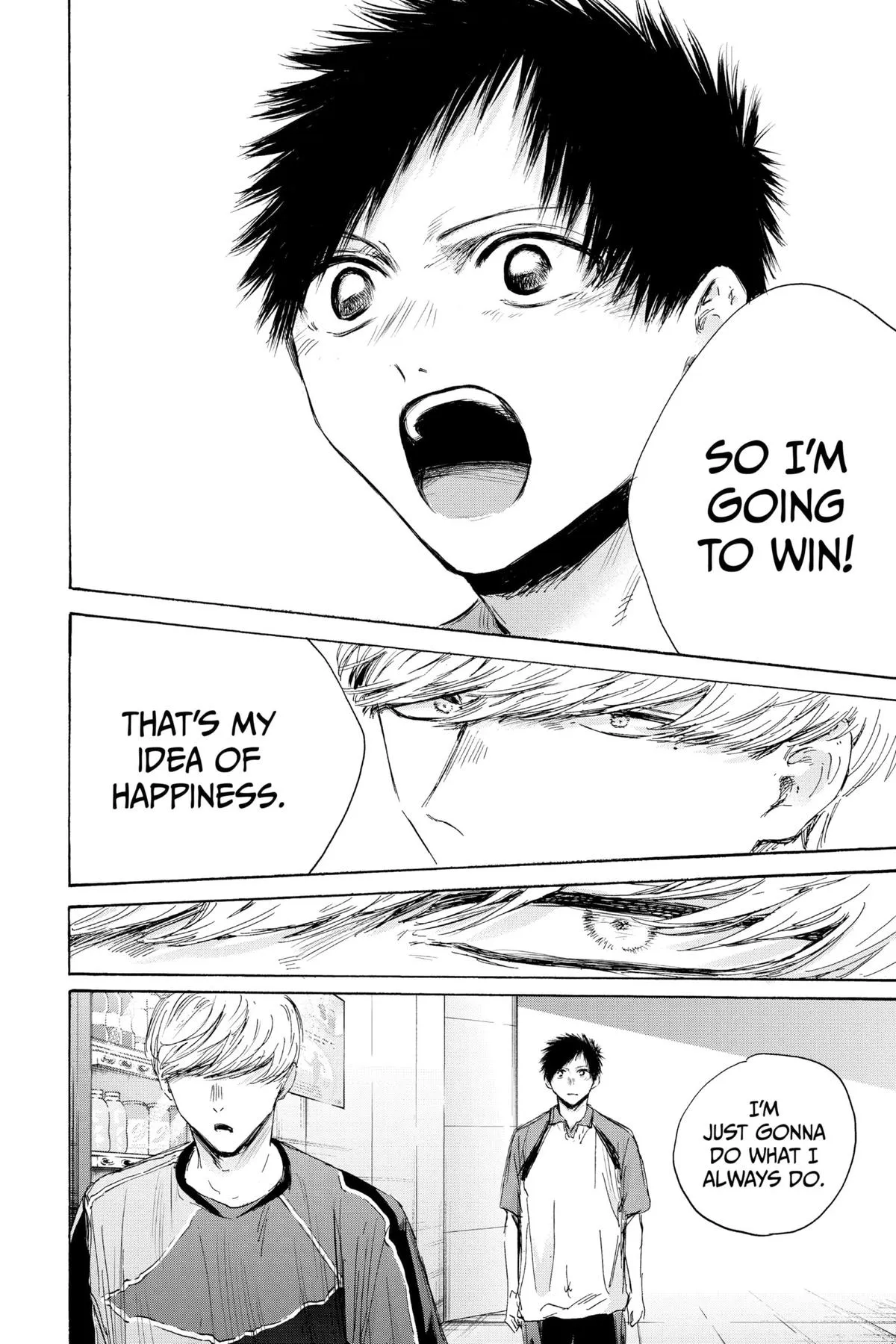 Read Blue Box Manga Online