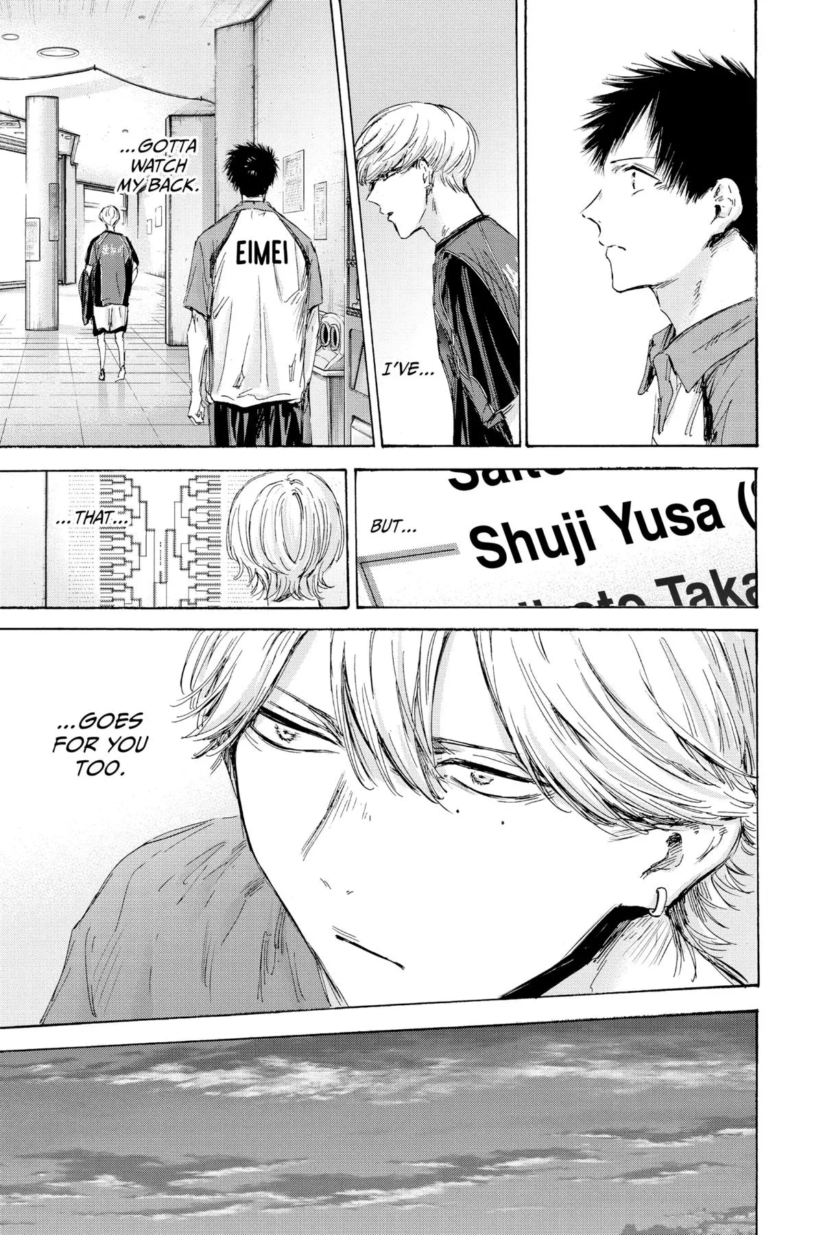 Read Blue Box Manga Online