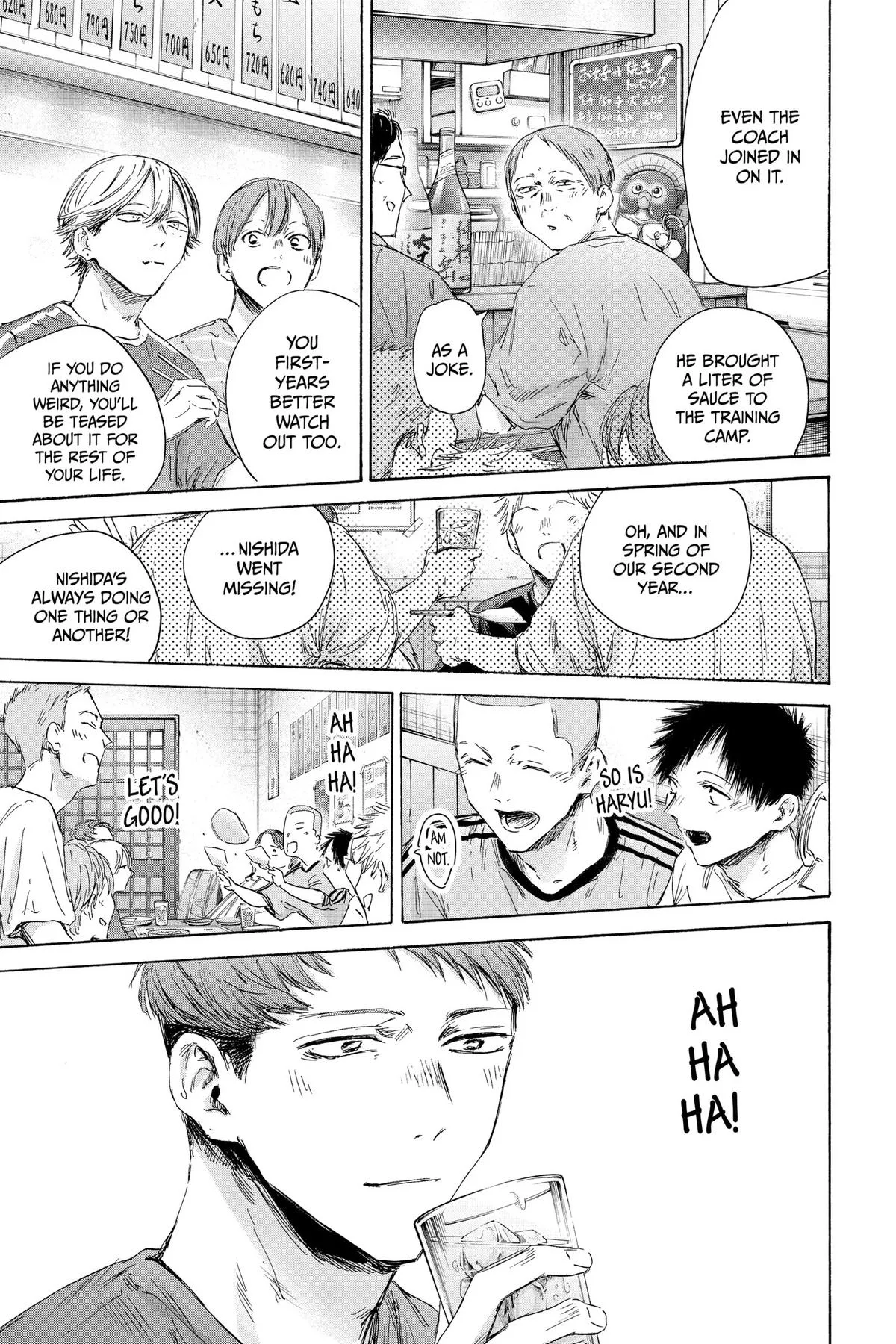 Read Blue Box Manga Online