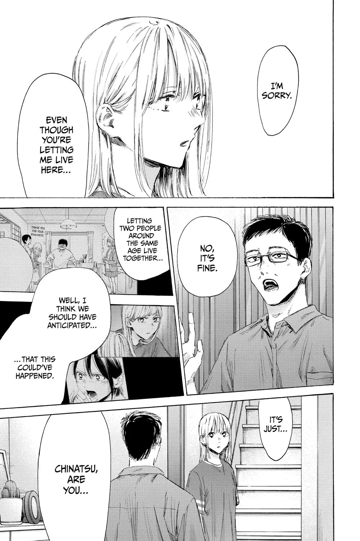 Read Blue Box Manga Online