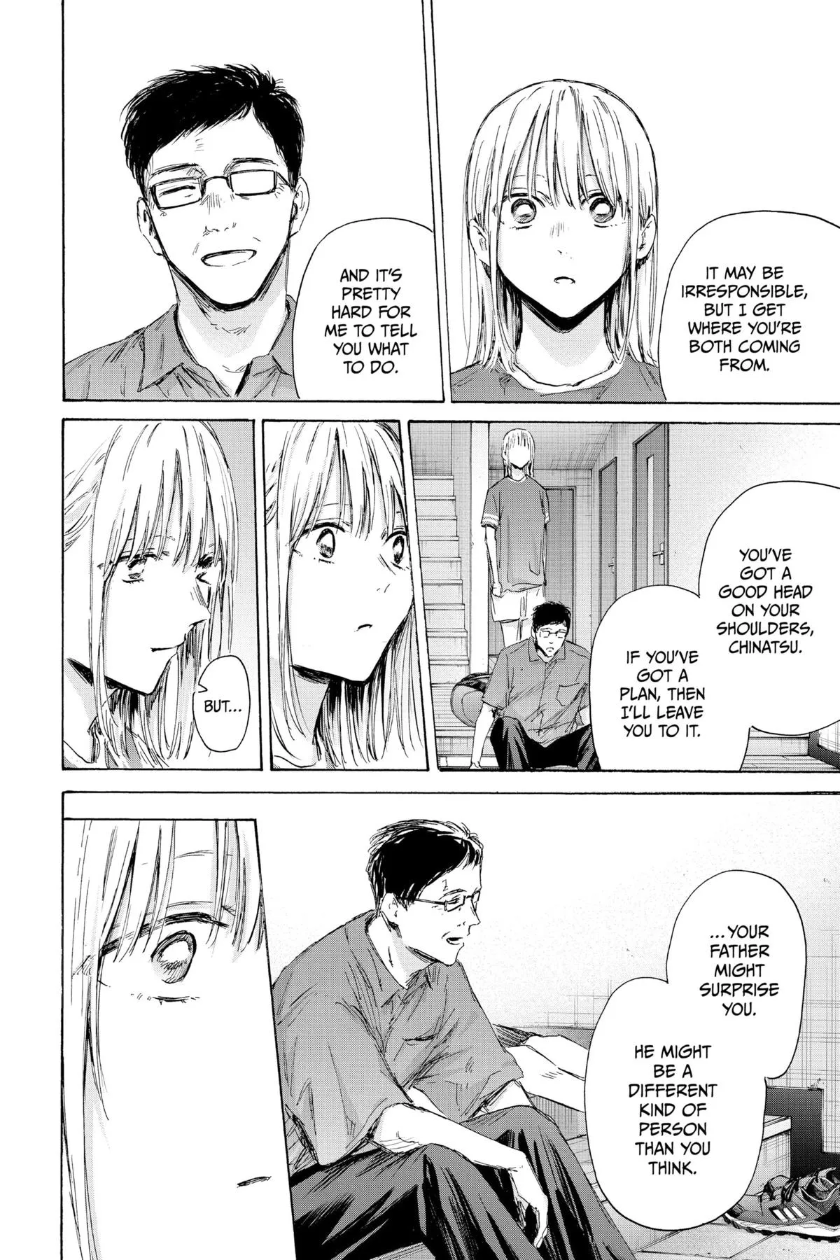 Read Blue Box Manga Online